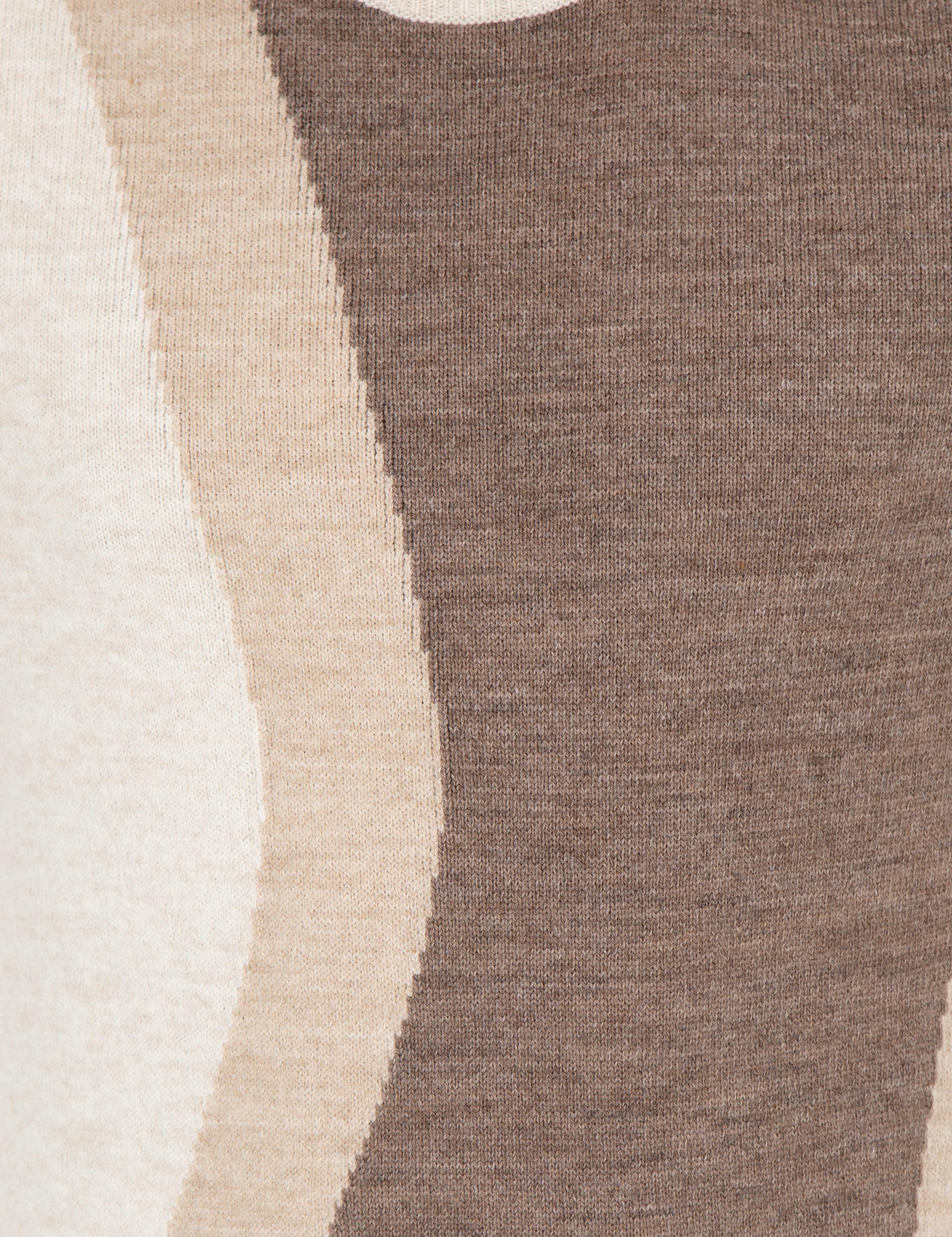 Bej Melanj Slim Fit Bisiklet Yaka Triko Kazak