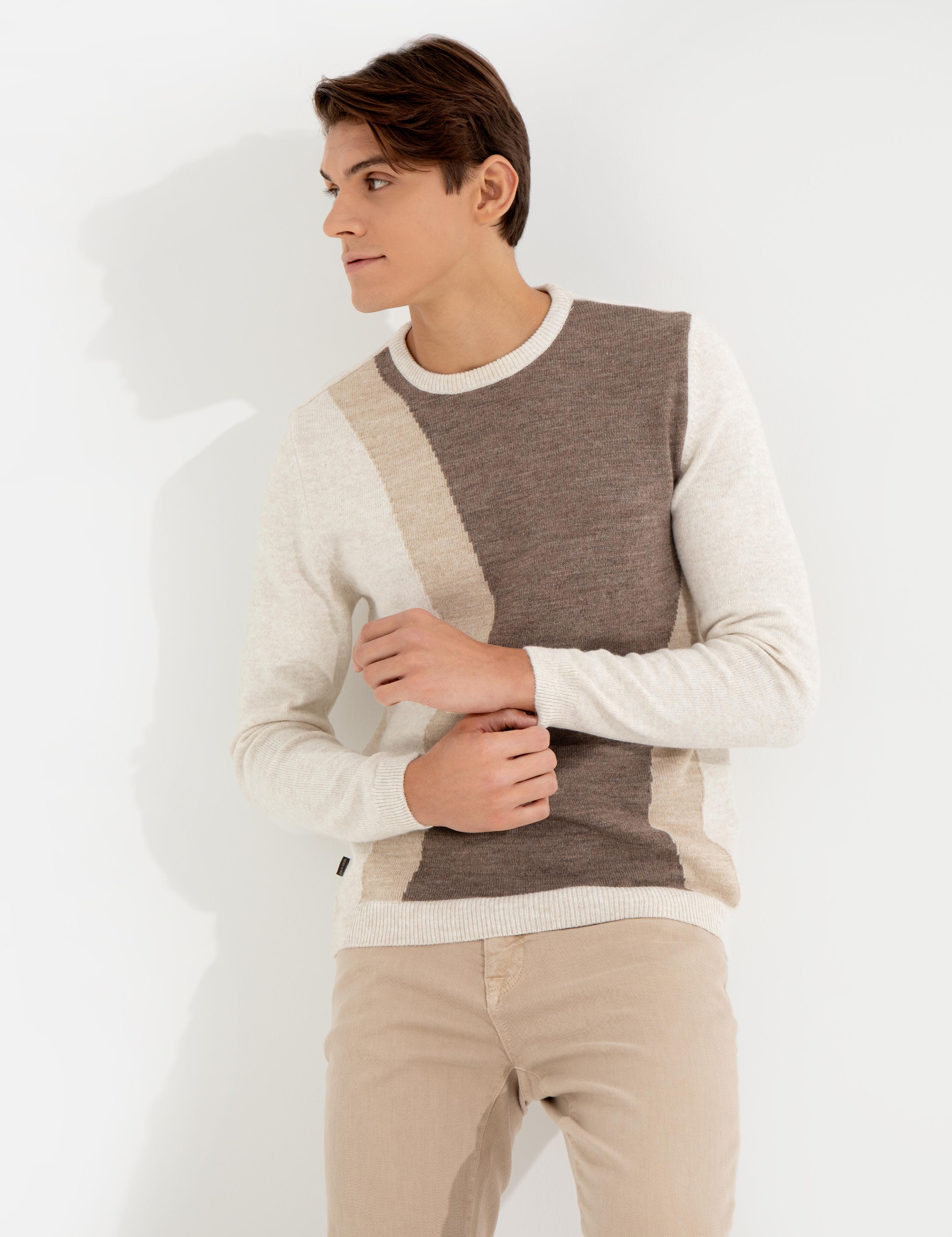 Bej Melanj Slim Fit Bisiklet Yaka Triko Kazak