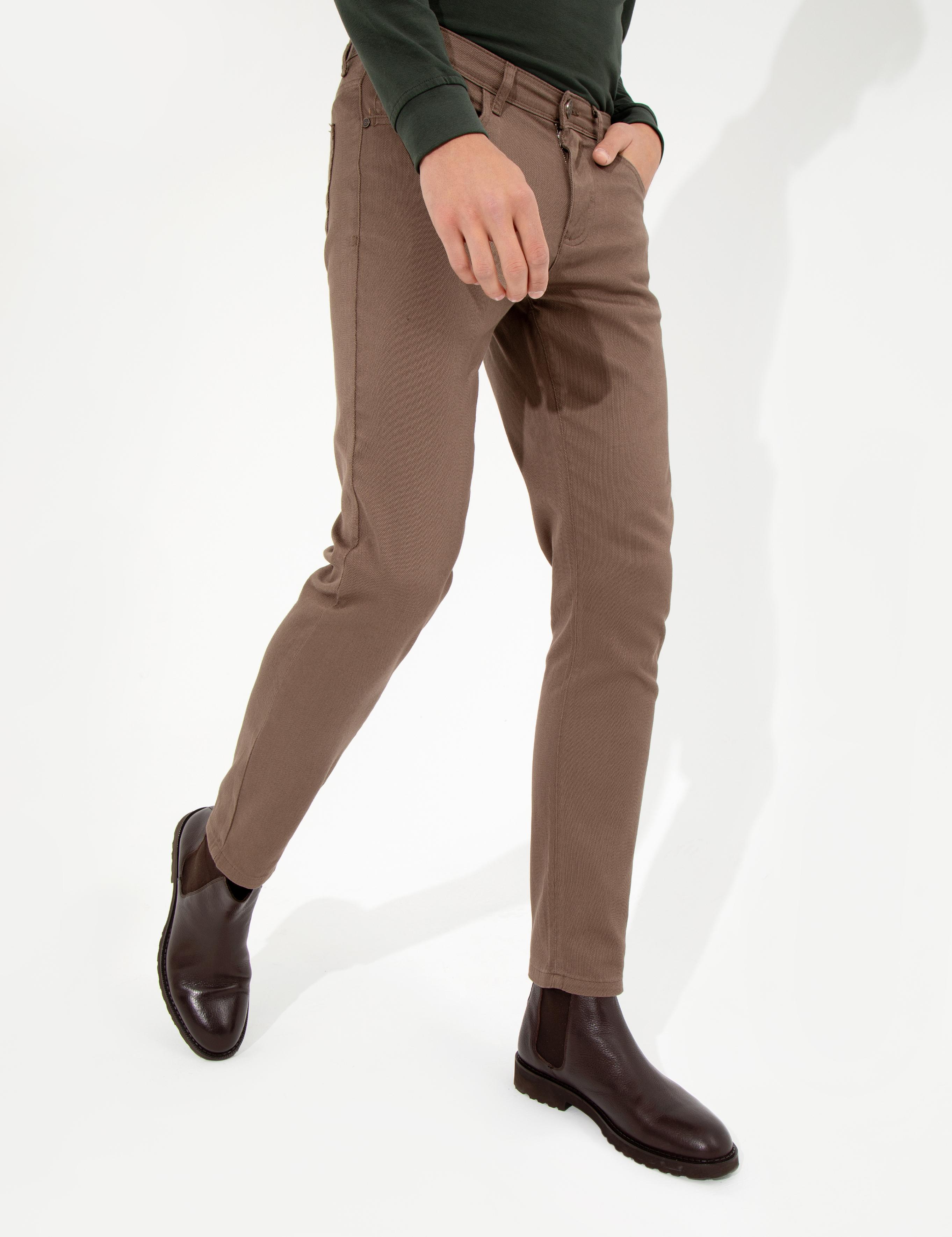 Kahverengi Slim Fit Kanvas Pantolon