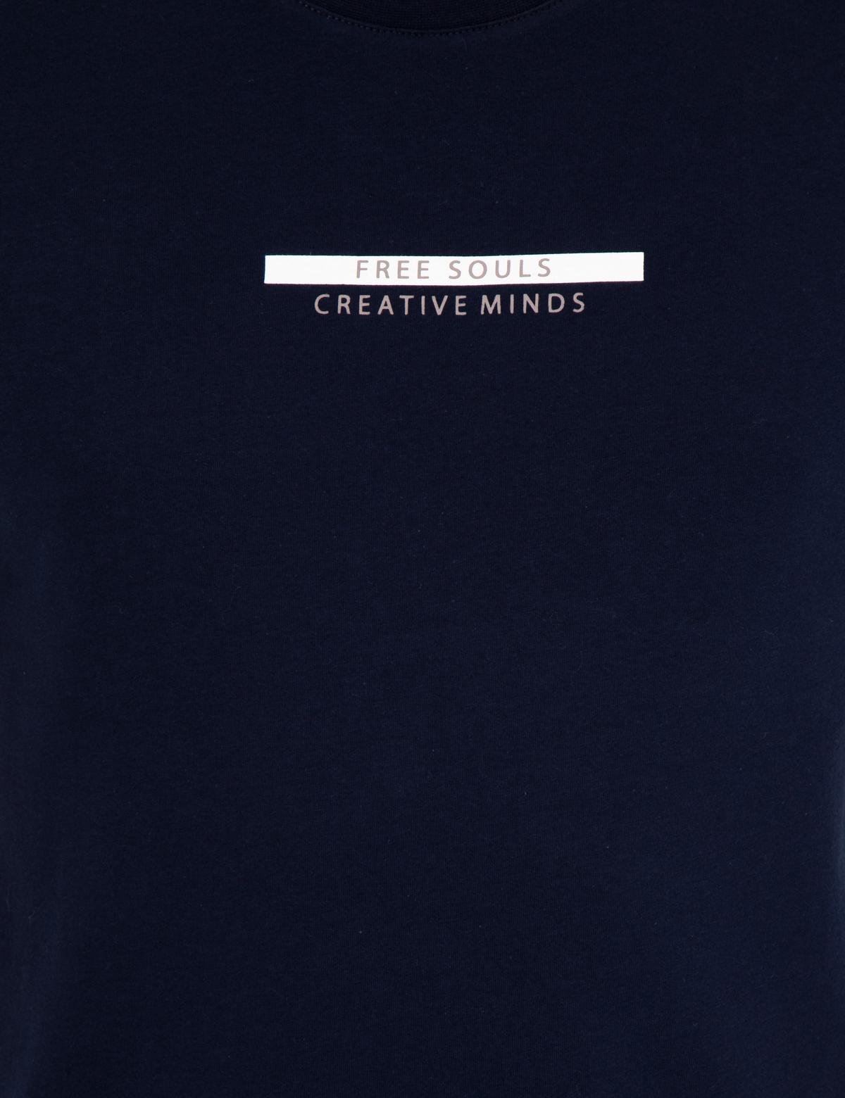 Lacivert Slim Fit Bisiklet Yaka Tişört - 50258441005