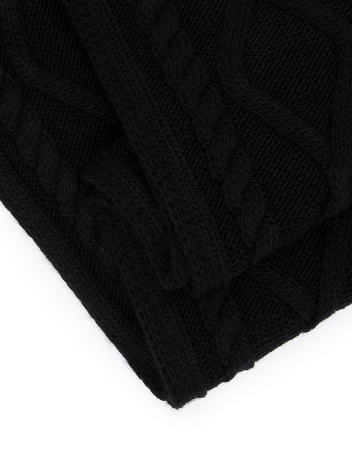 Siyah Atkı - 50262896001