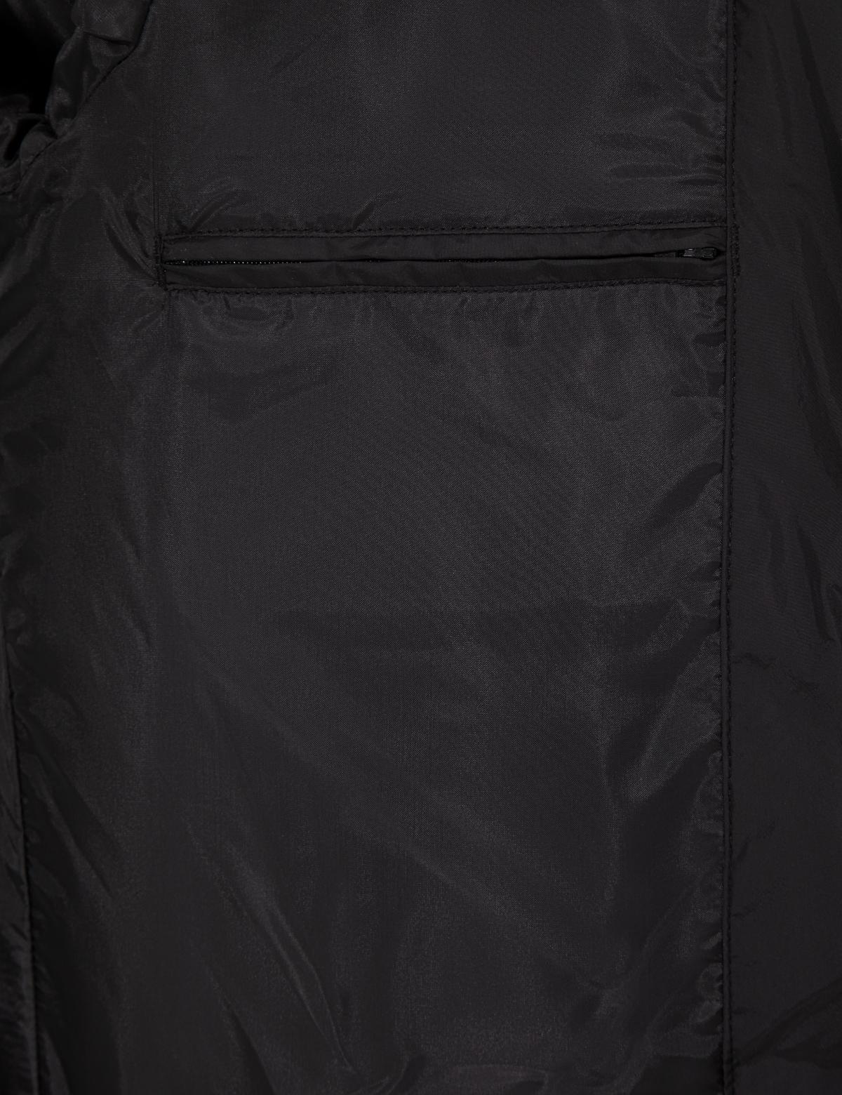 Siyah Mont - 50234548005