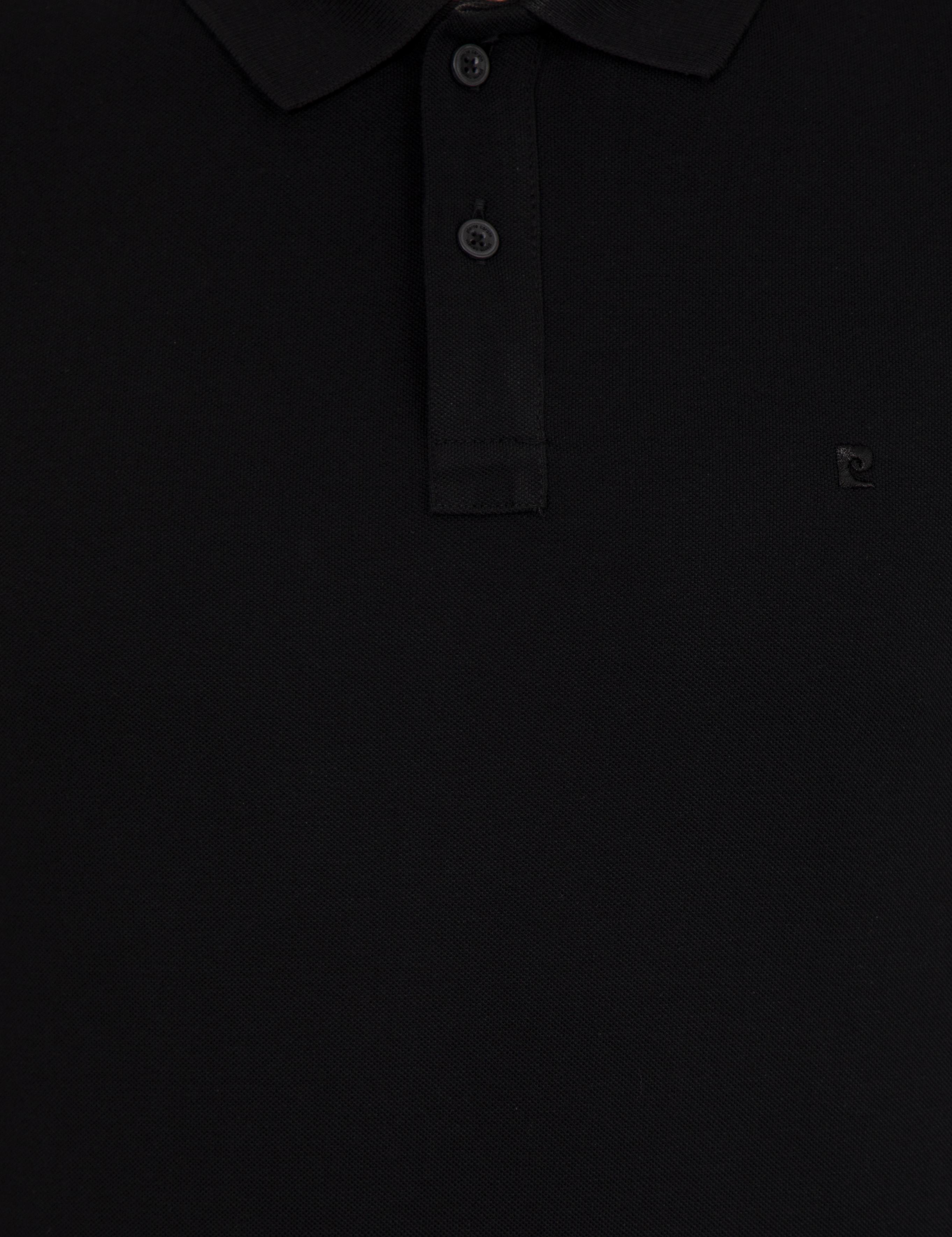 Siyah Slim Fit Sweatshirt