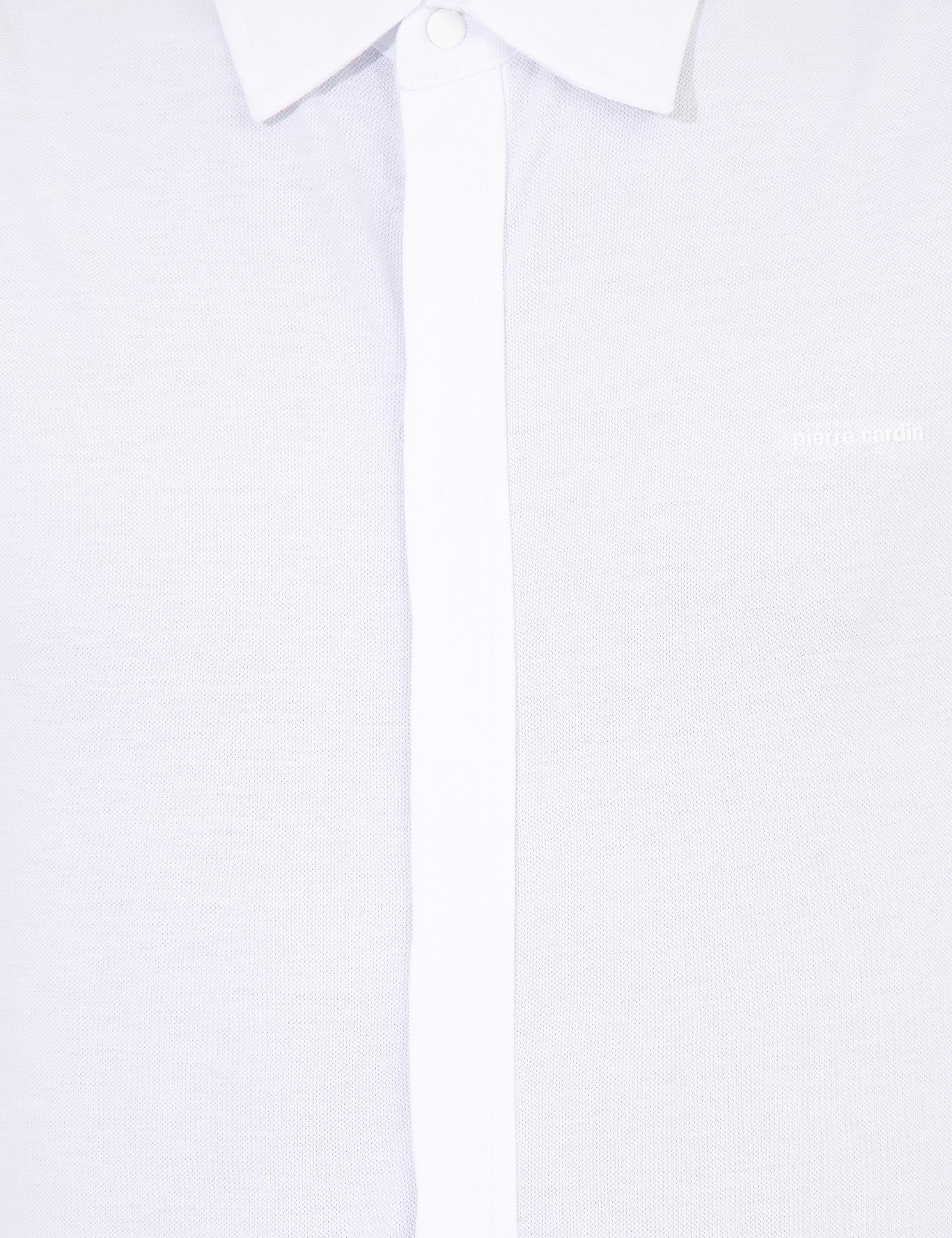 Beyaz Slim Fit Gömlek Yaka Tişört