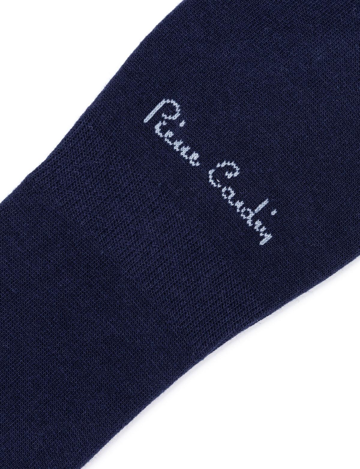 Erkek Lacivert Babet Çorap - 50258503002