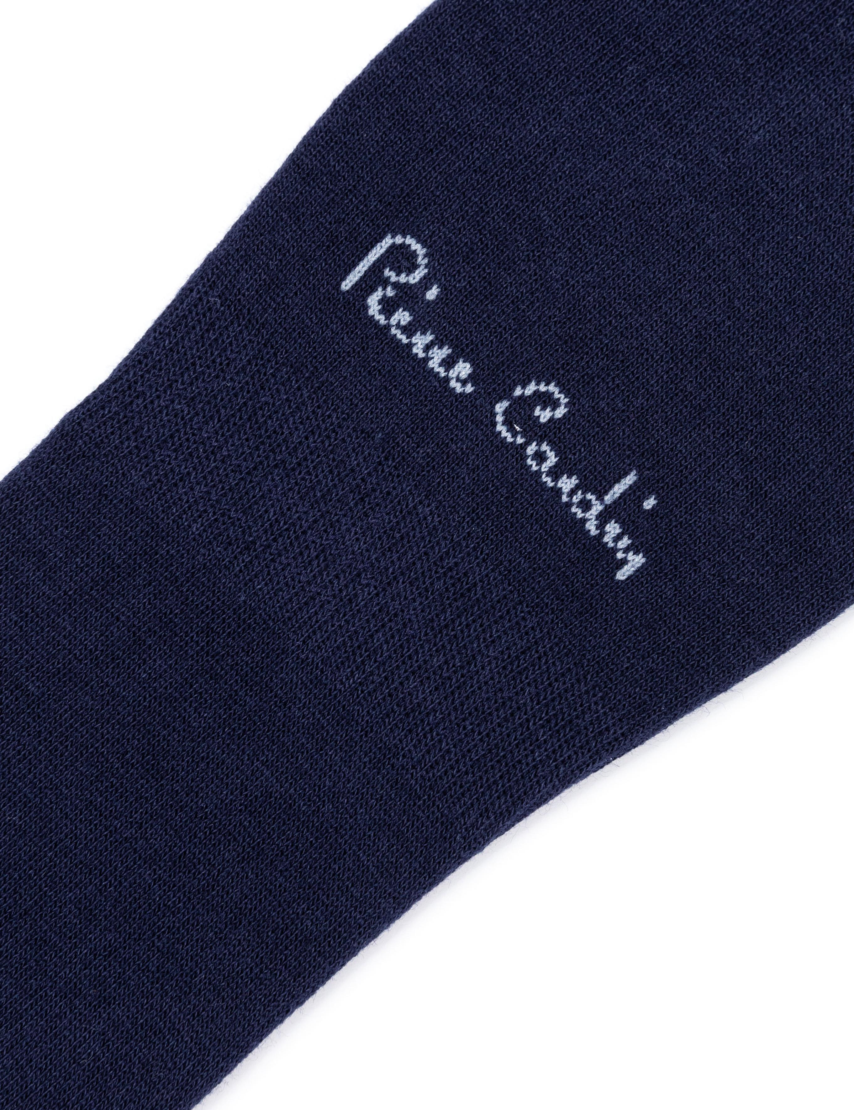 Erkek Lacivert Babet Çorap