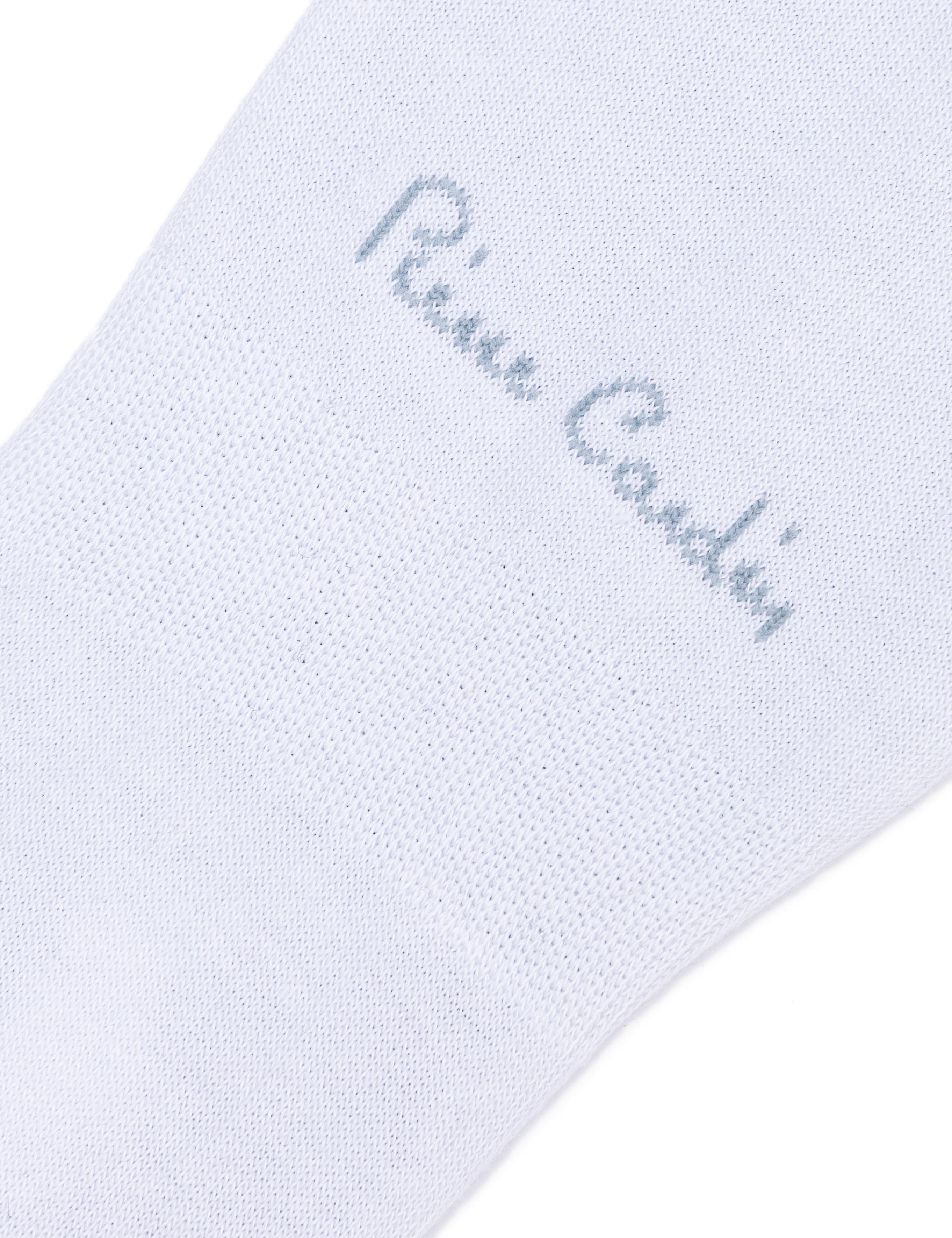 Erkek Beyaz Babet Çorap