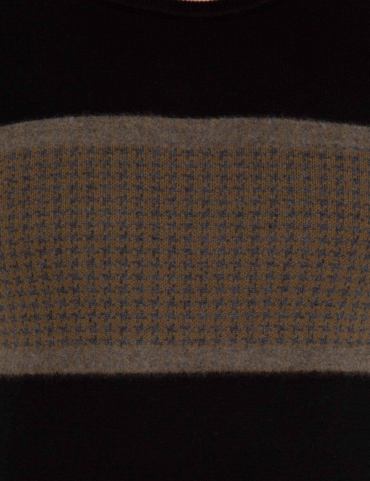 Siyah Slim Fit Triko Kazak - 50227838059