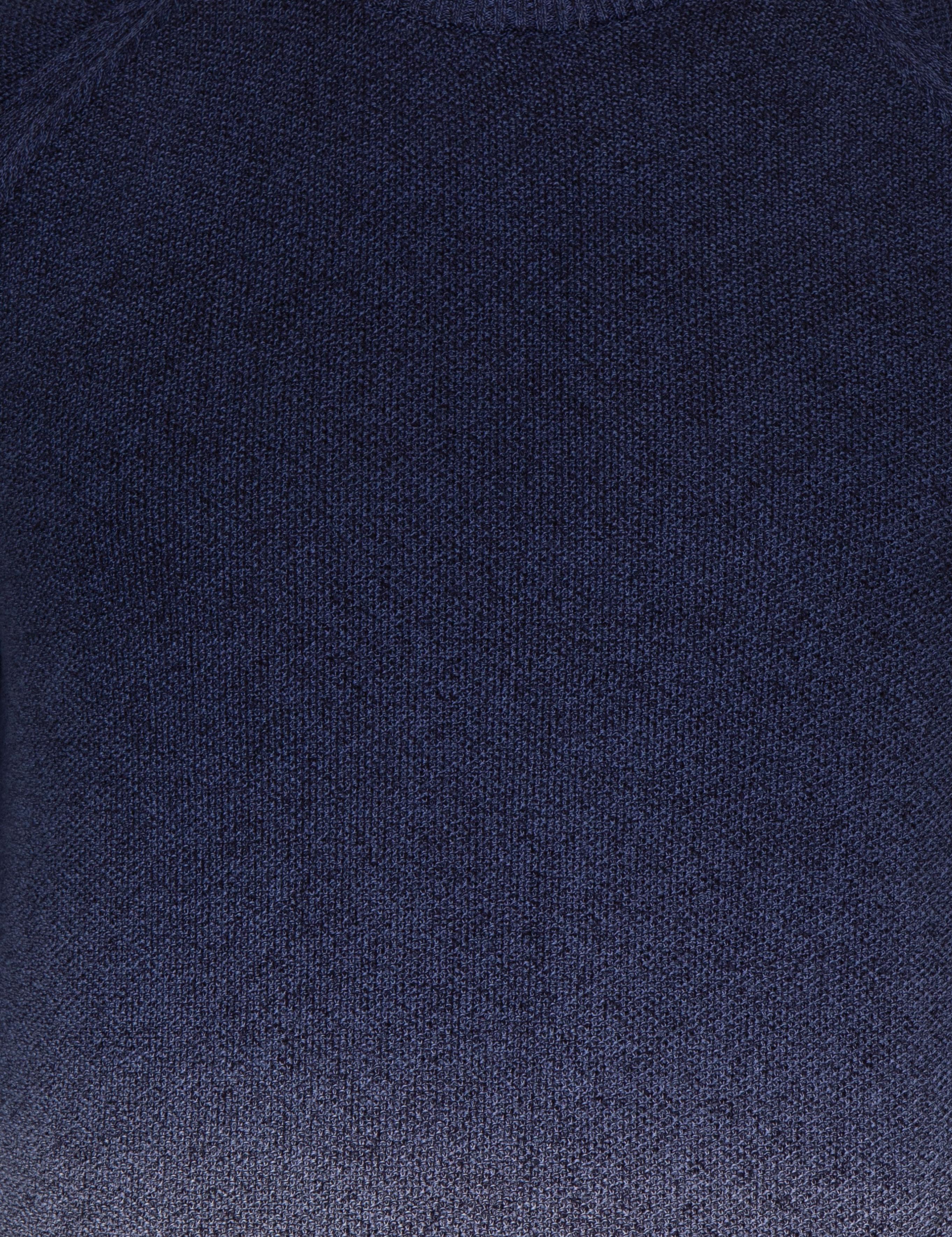 Lacivert Slim Fit Bisiklet Yaka Triko Kazak