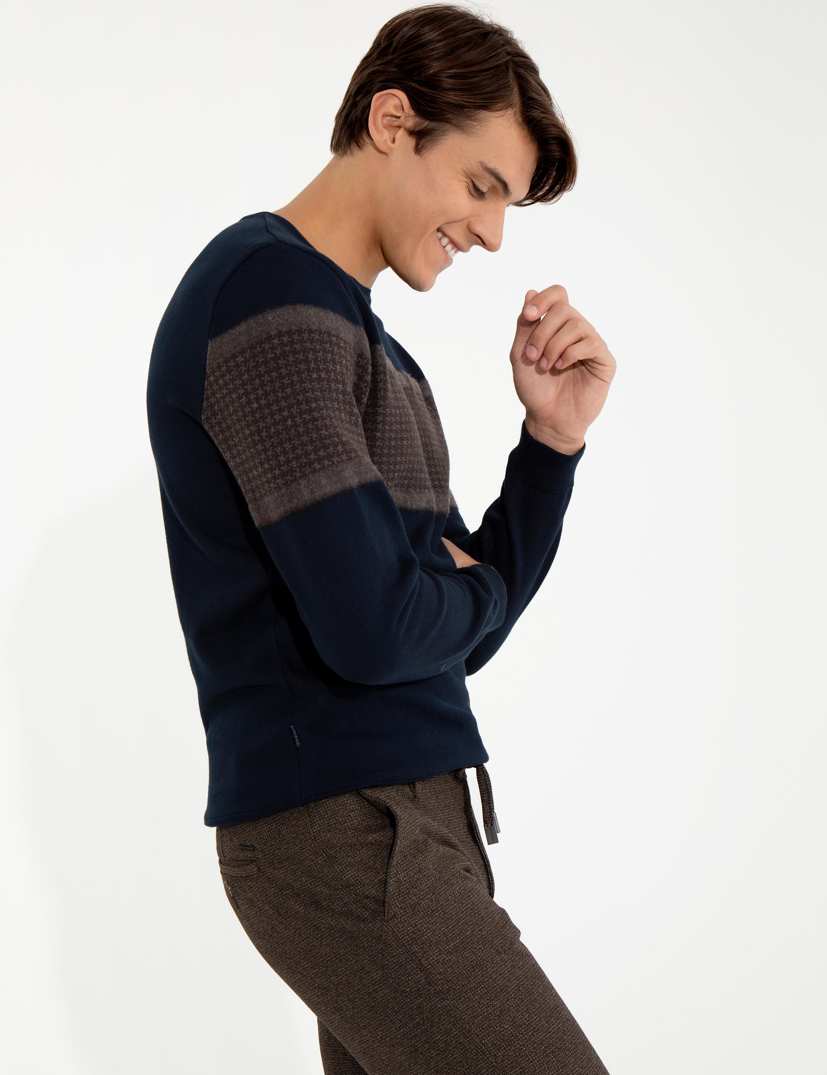 Lacivert Slim Fit Bisiklet Yaka Triko Kazak