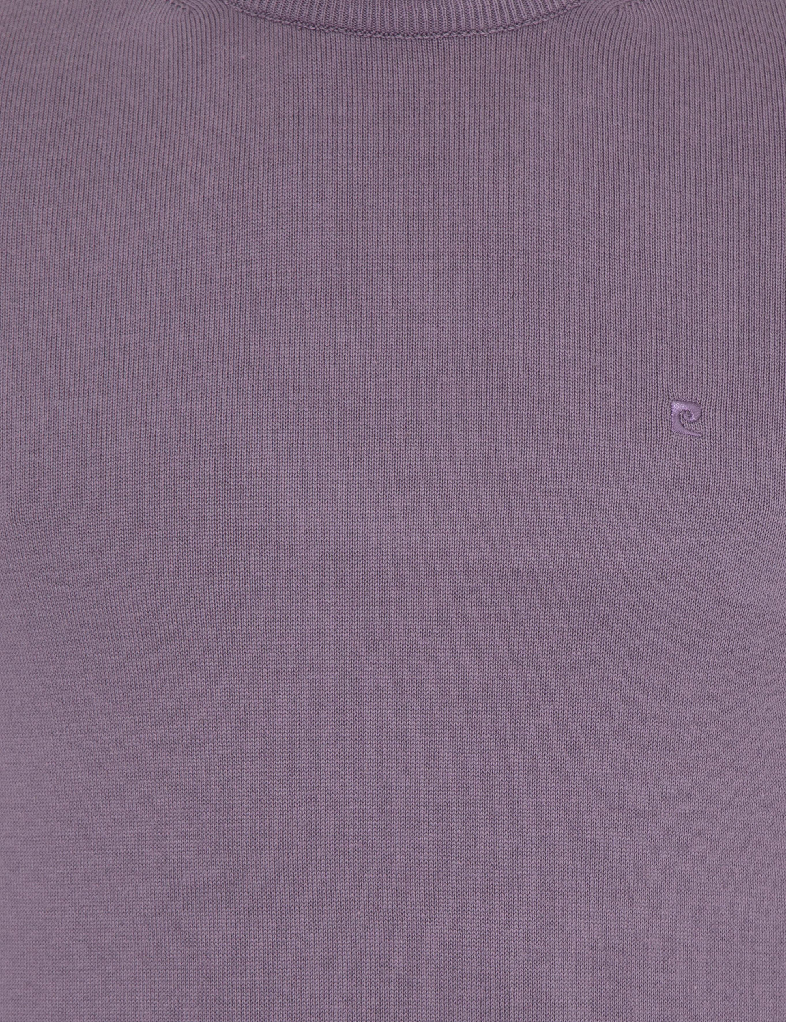 Lila Slim Fit Çeyrek Yaka Basic Triko Kazak