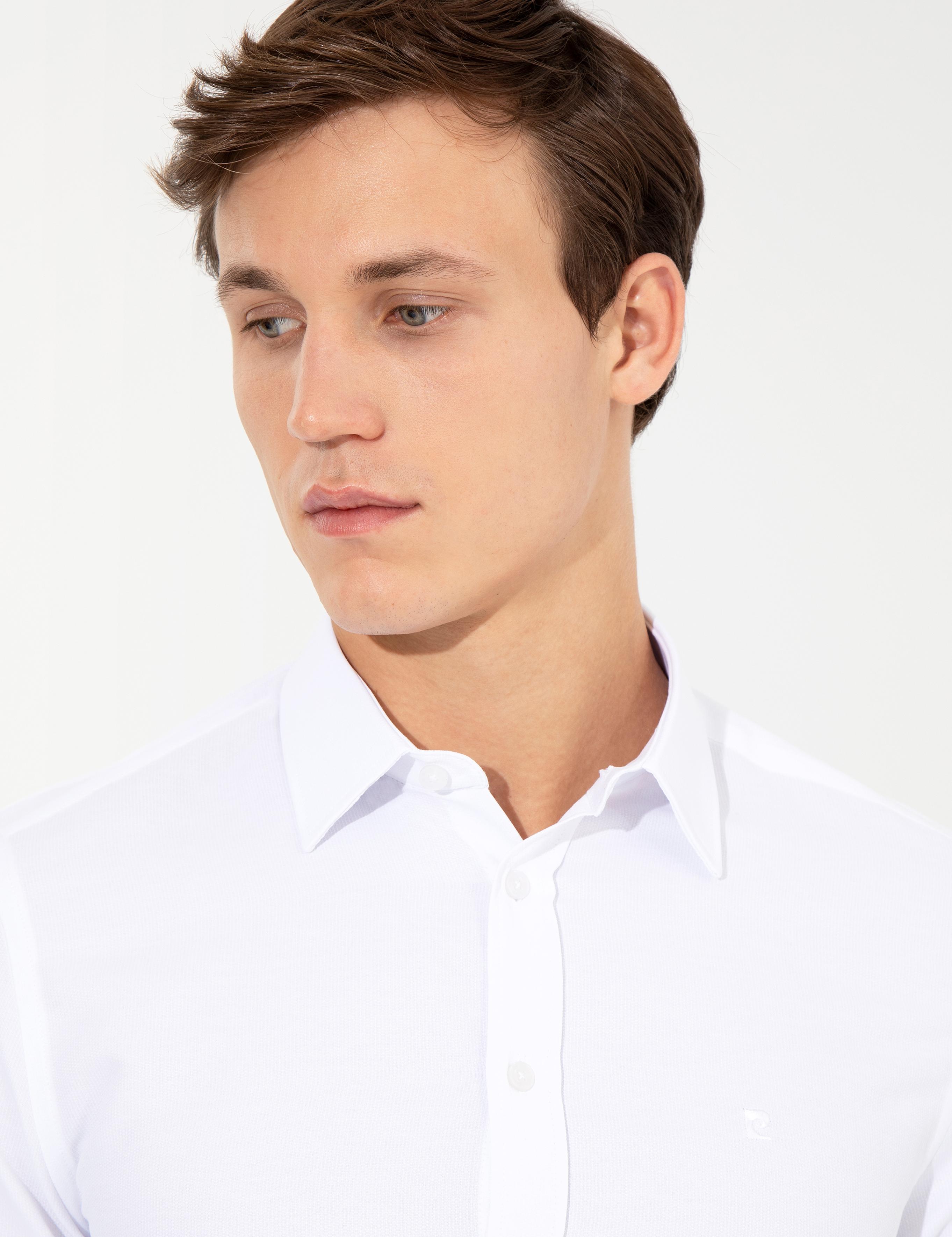 Beyaz Slim Fit Armürlü Gömlek