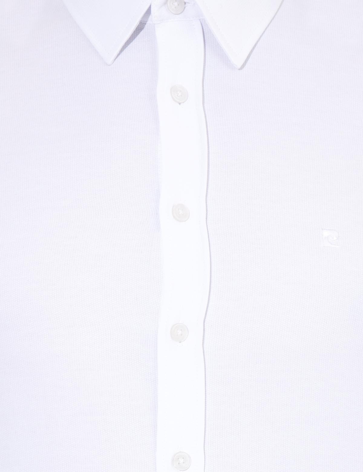 Beyaz Slim Fit Armürlü Gömlek - 50260290007