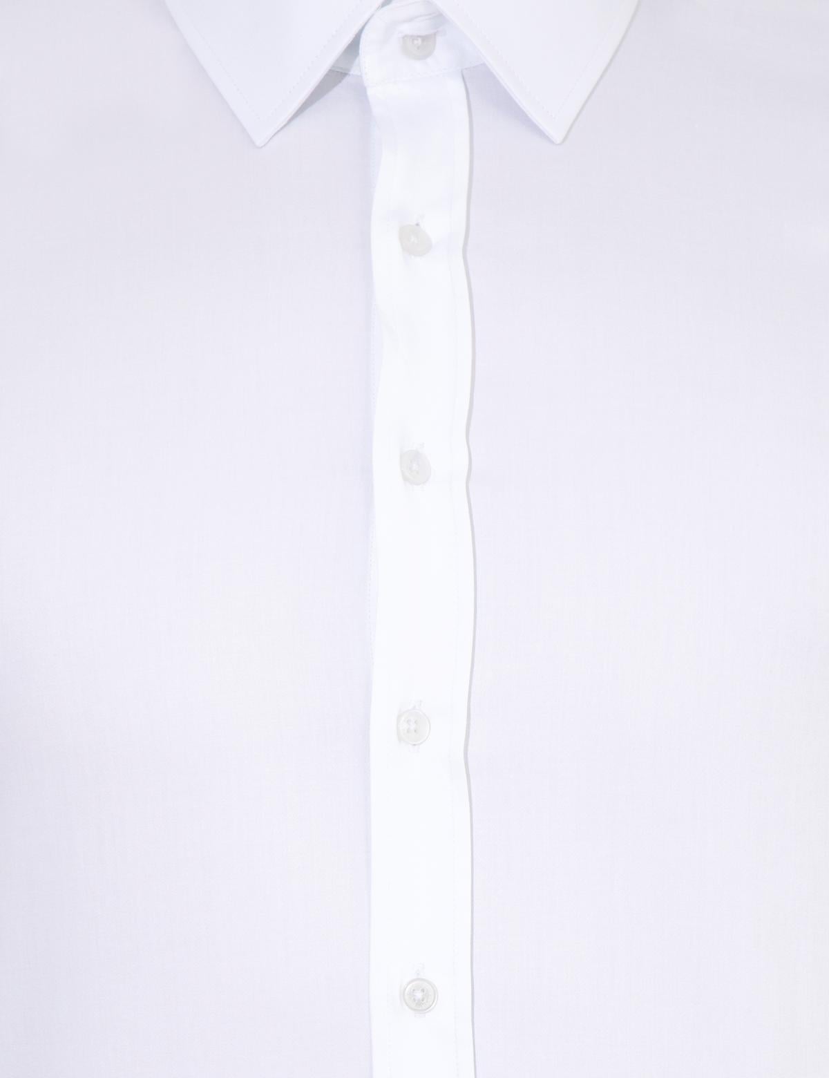 Beyaz Slim Fit Uzun Kollu Klasik Gömlek - 50256408007