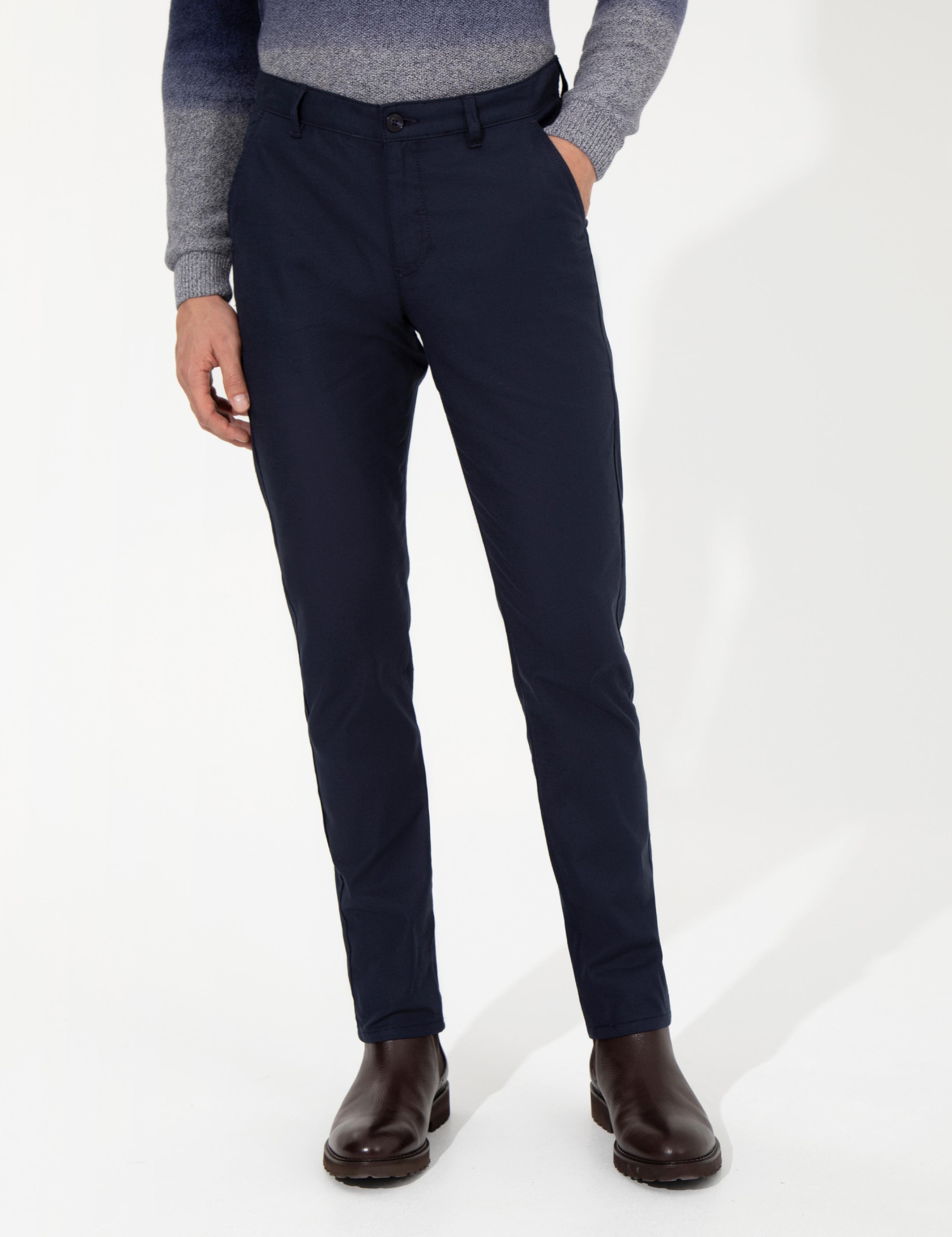Lacivert Slim Fit Kanvas Pantolon