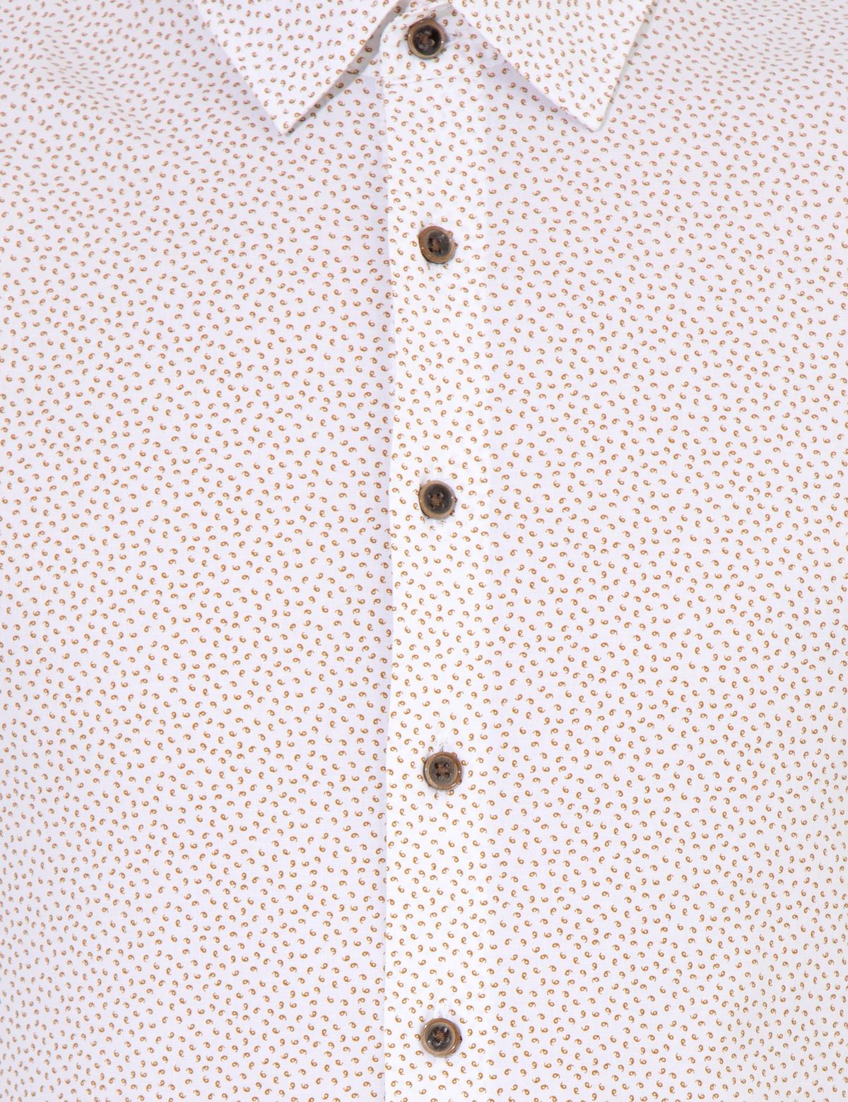 Kahverengi Ex. Slim Fit Uzun Kollu Gömlek - 50259551043