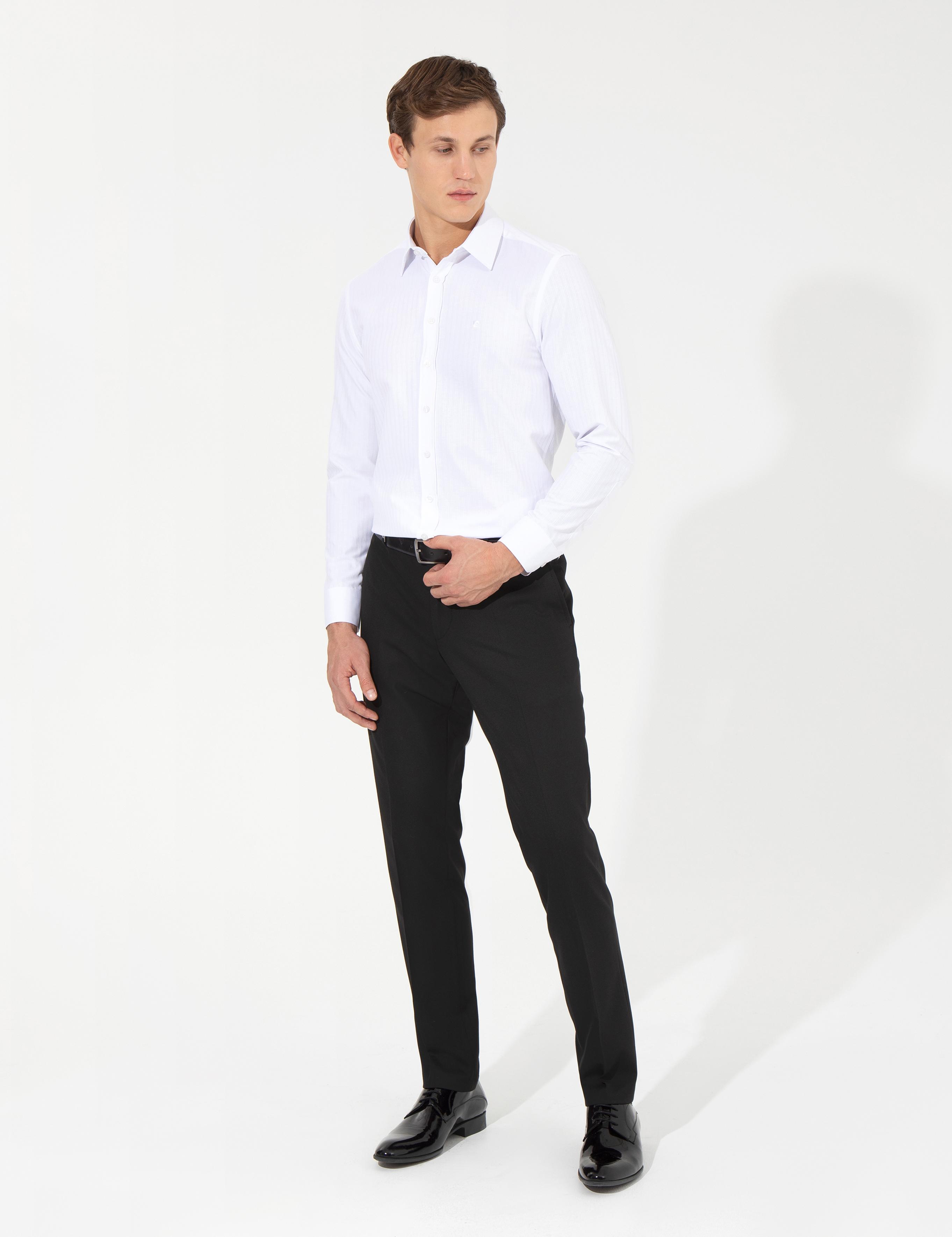 Beyaz Slim Fit Armürlü Klasik Gömlek