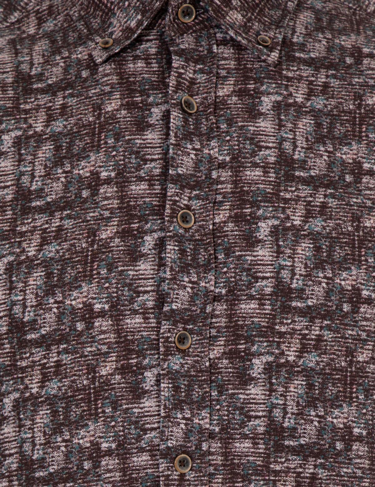 Kahverengi Slim Fit Uzun Kollu Gömlek - 50259524008