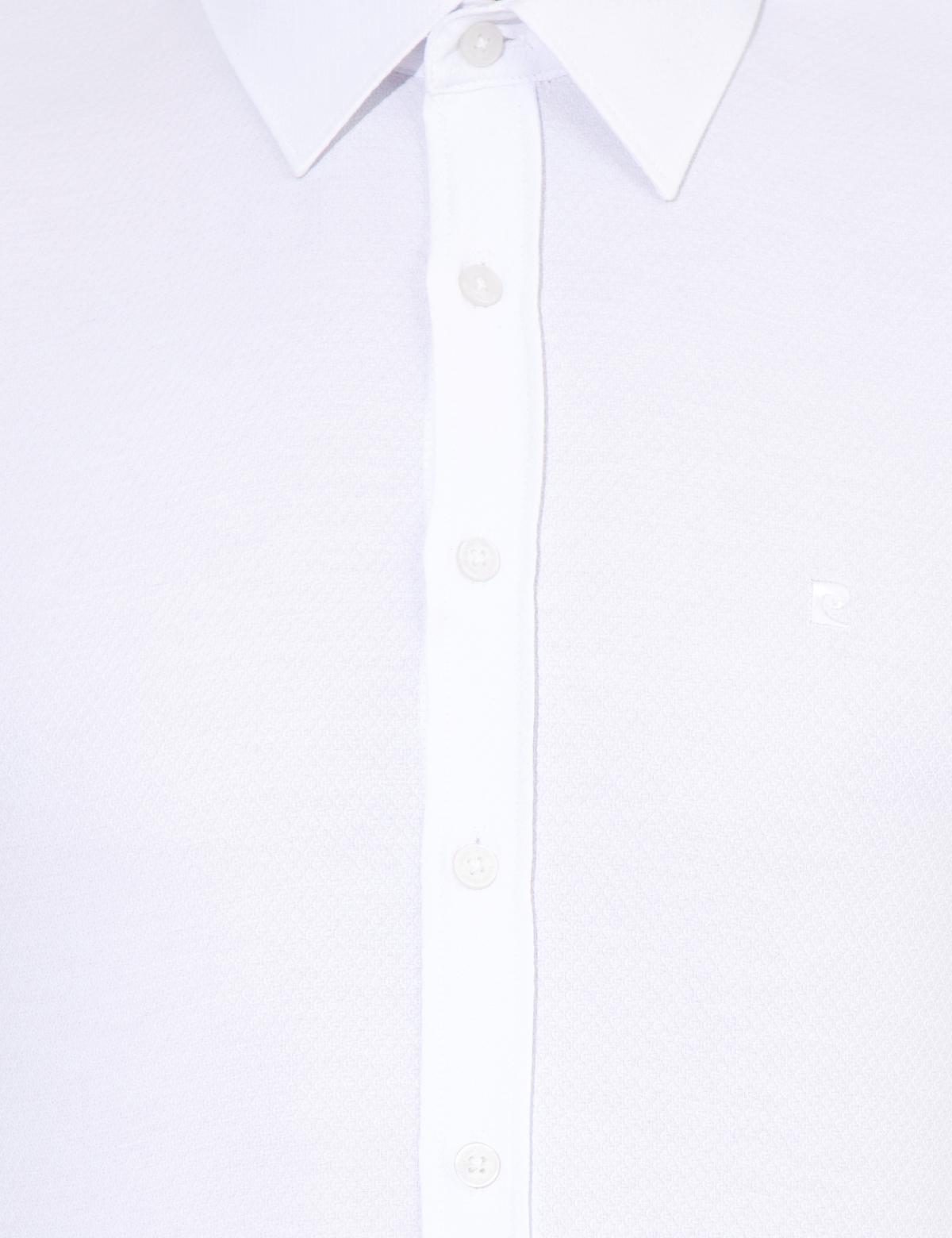 Beyaz Slim Fit Armürlü Uzun Kollu Gömlek - 50260297001