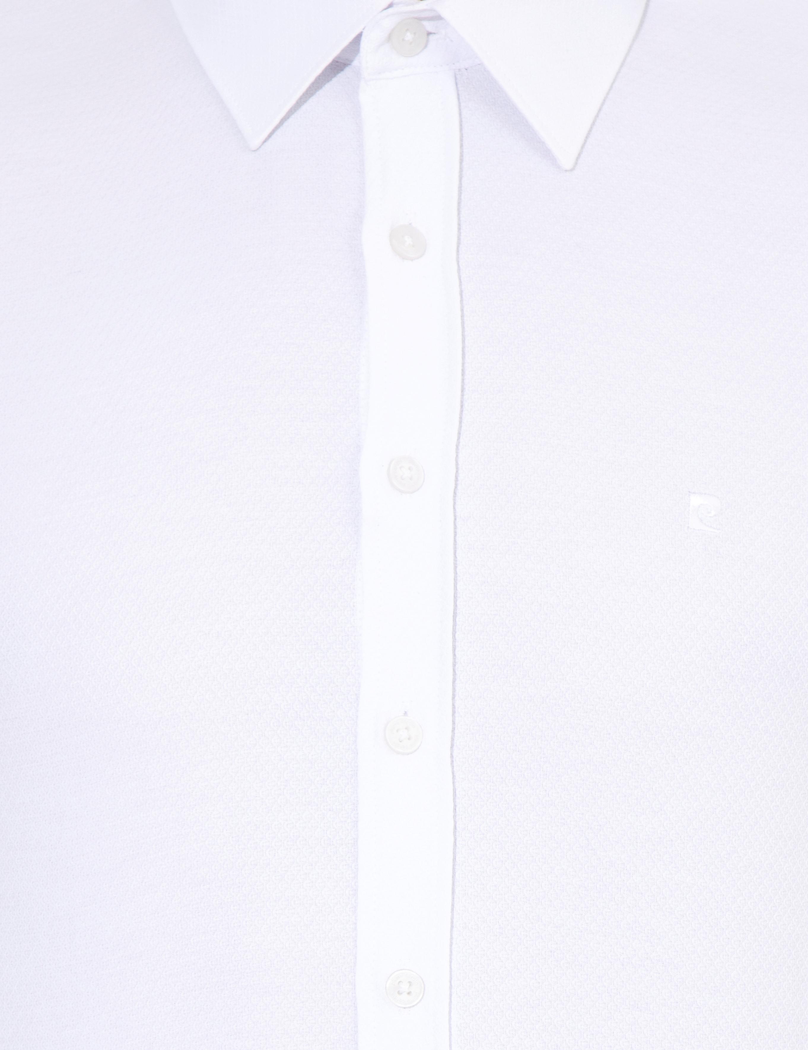 Beyaz Slim Fit Armürlü Uzun Kollu Gömlek