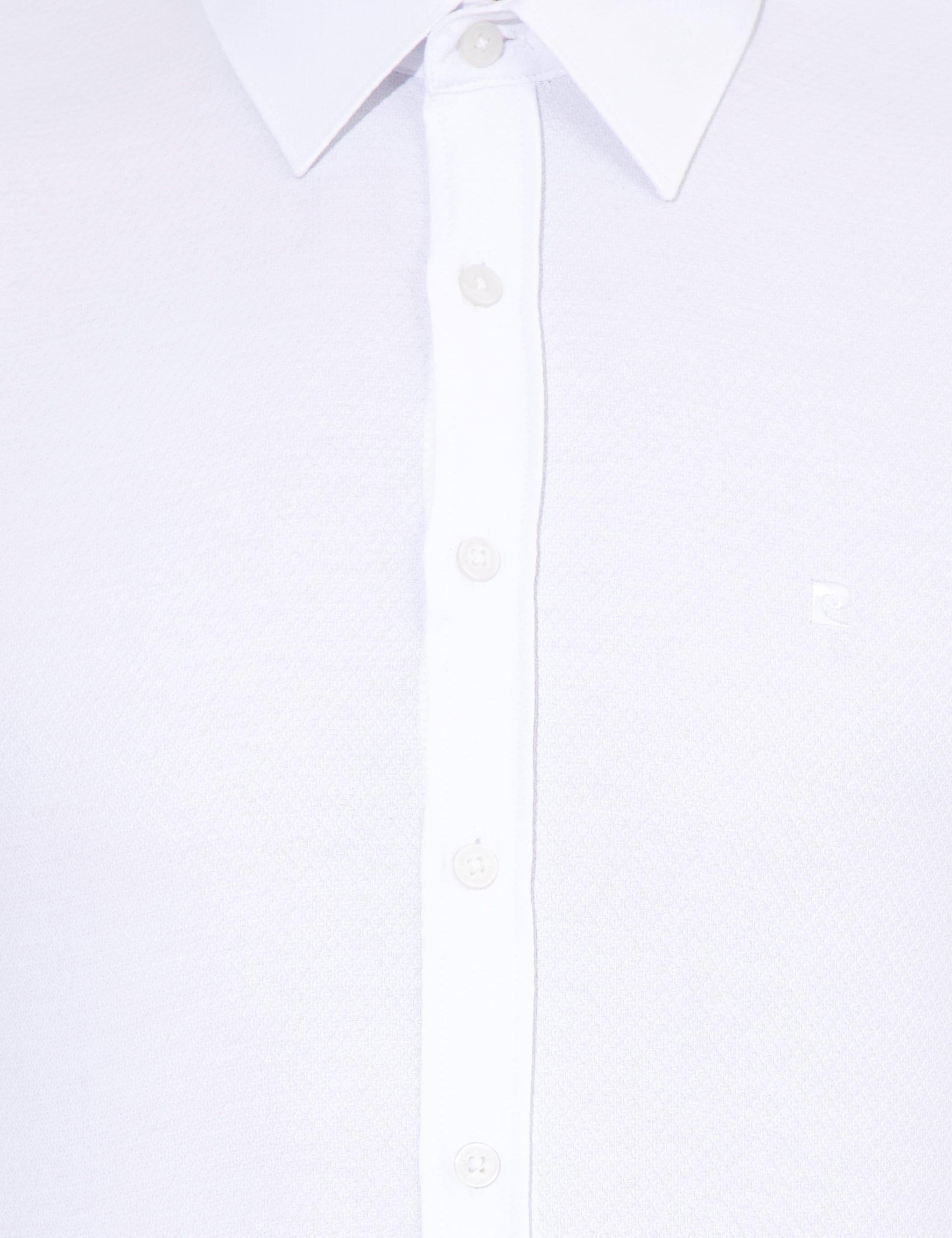 Beyaz Slim Fit Armürlü Uzun Kollu Gömlek