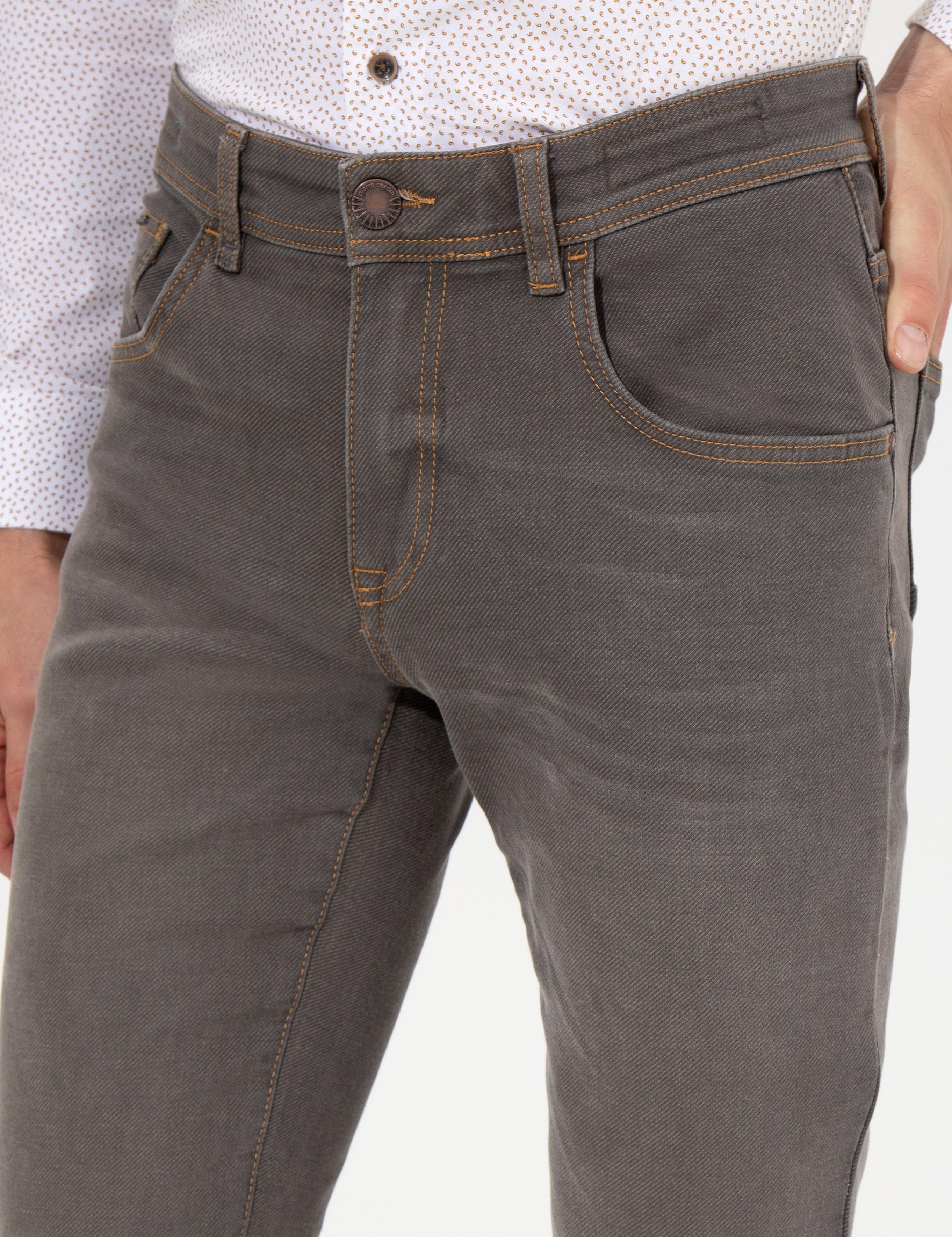 Vizon Slim Fit Jean Pantolon