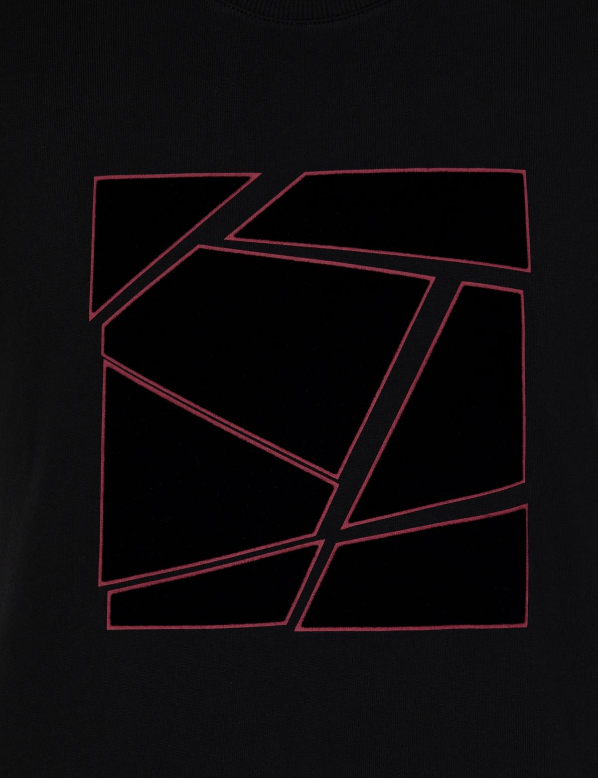 Siyah Slim Fit Sweatshirt - 50258519005