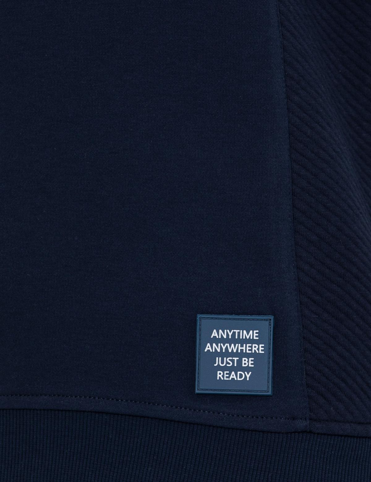 Lacivert Sweatshirt - 50258332033