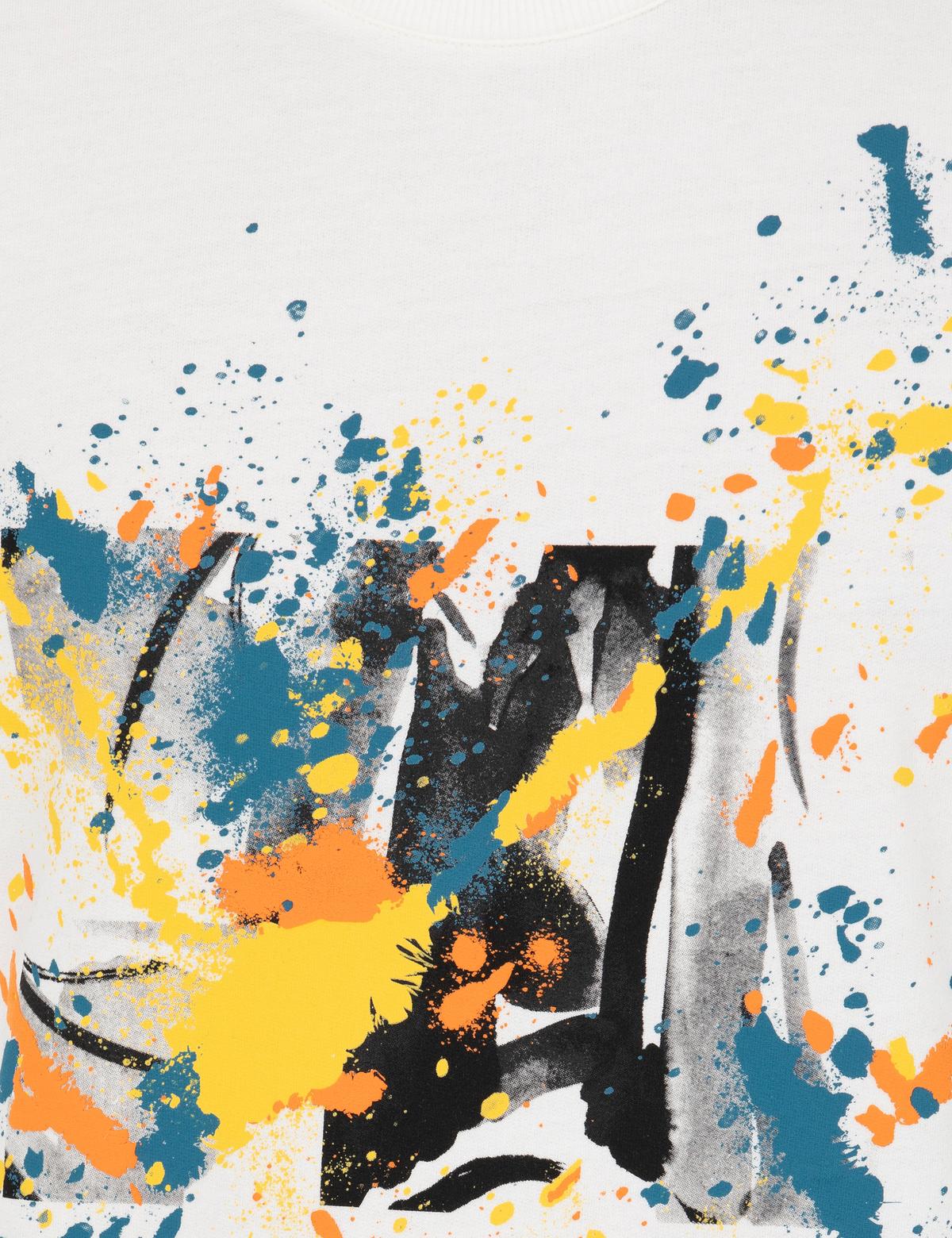 Ekru Sweatshirt - 50258514004