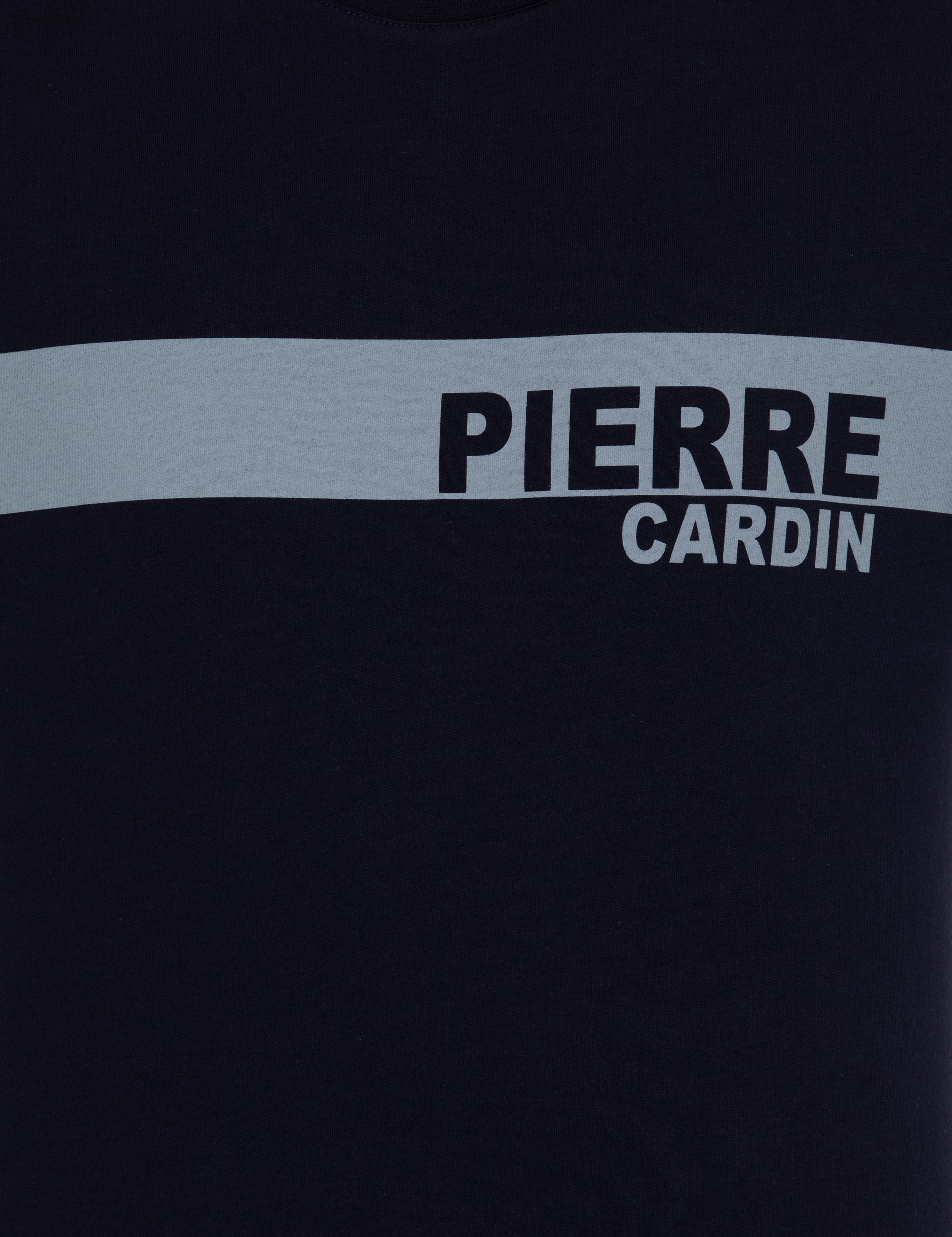 Lacivert Pijama Takımı