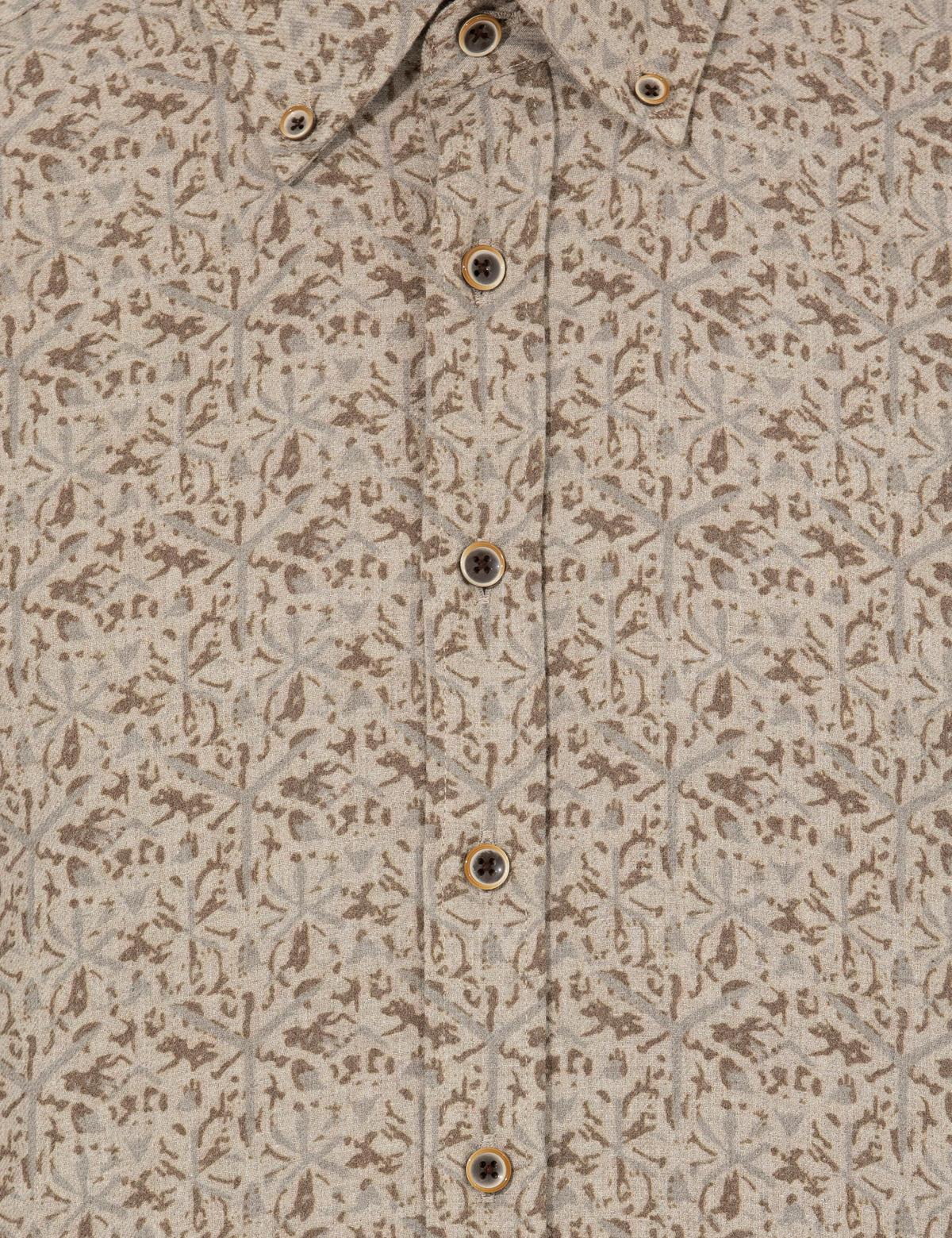 Bej Slim Fit Uzun Kollu Gömlek - 50259533009