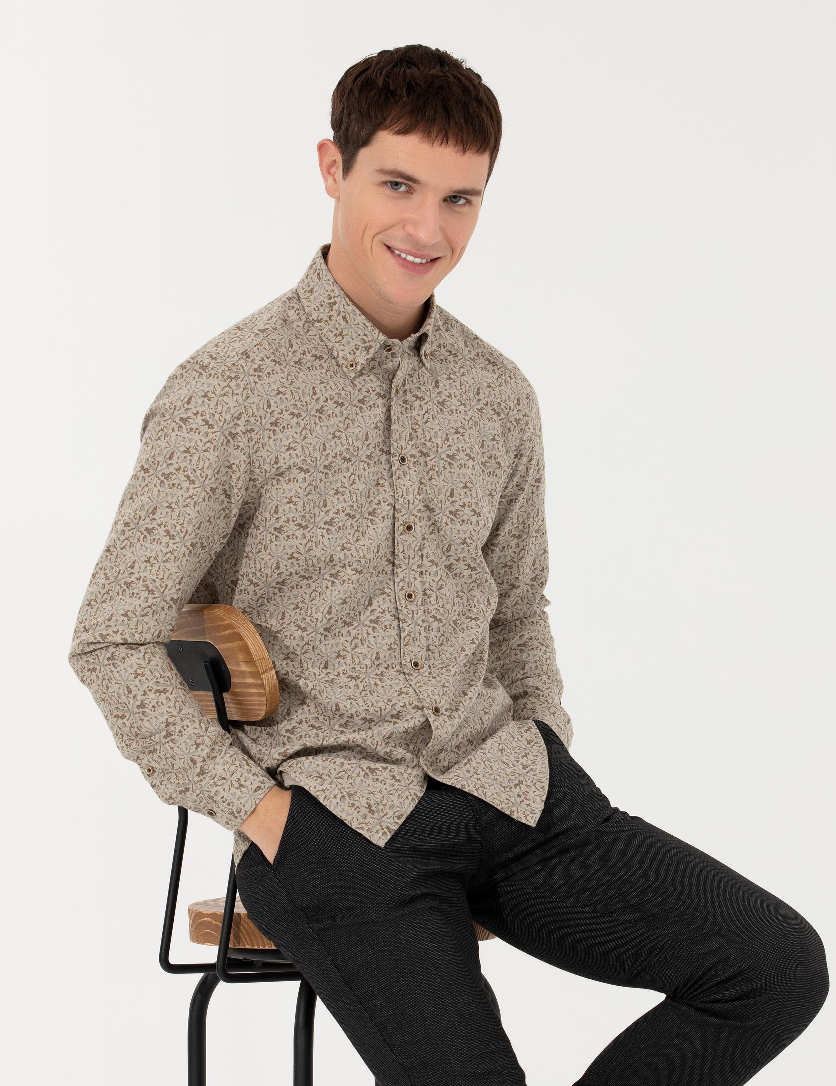 Bej Slim Fit Uzun Kollu Gömlek