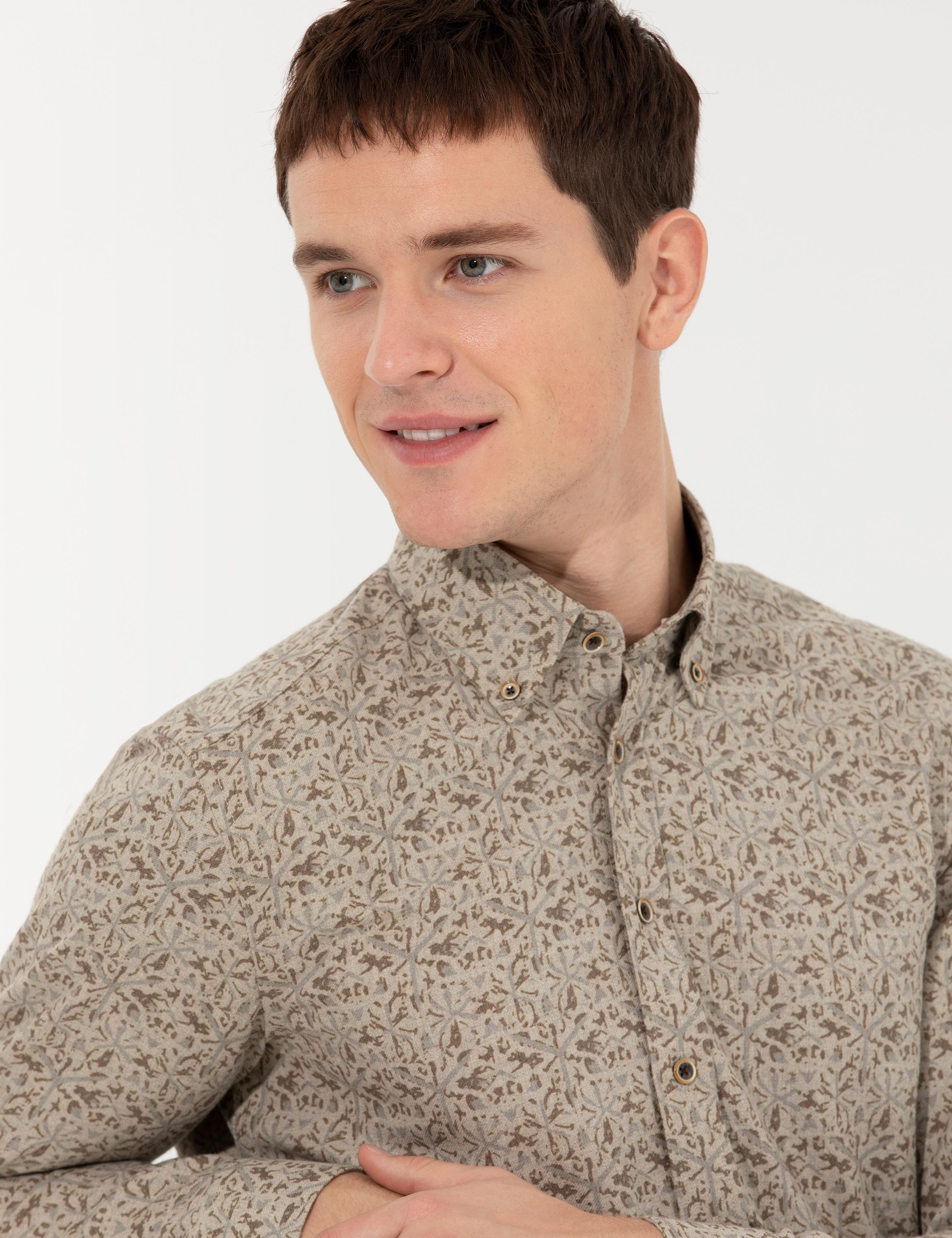 Bej Slim Fit Uzun Kollu Gömlek