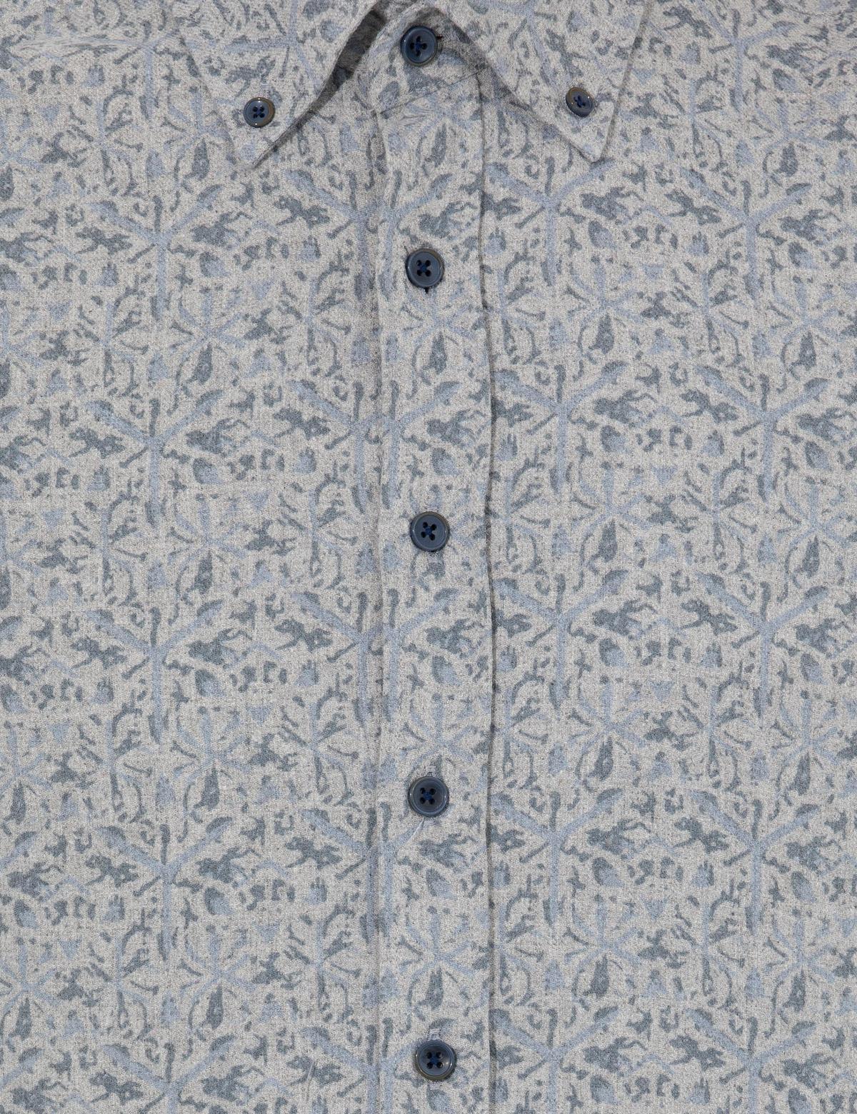 Mavi Slim Fit Uzun Kollu Gömlek - 50259533020