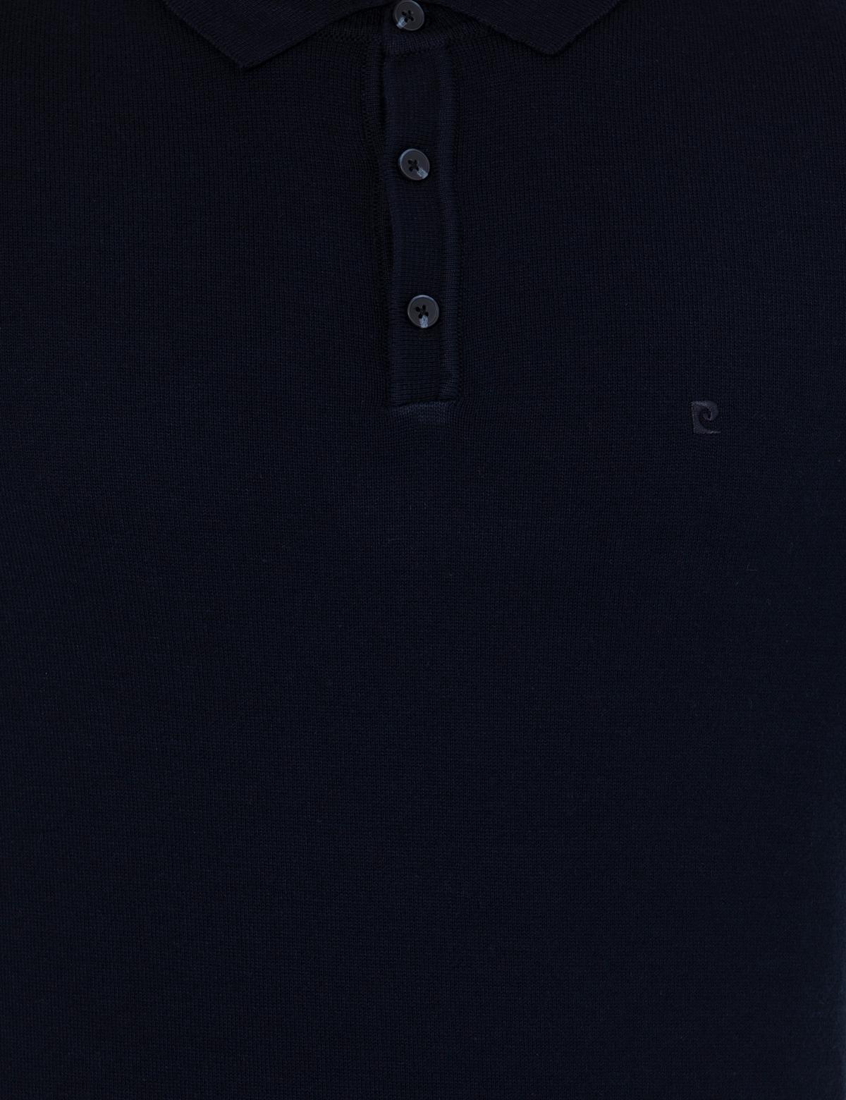 Lacivert Slim Fit Polo Yaka Basic Triko Kazak - 50257252010