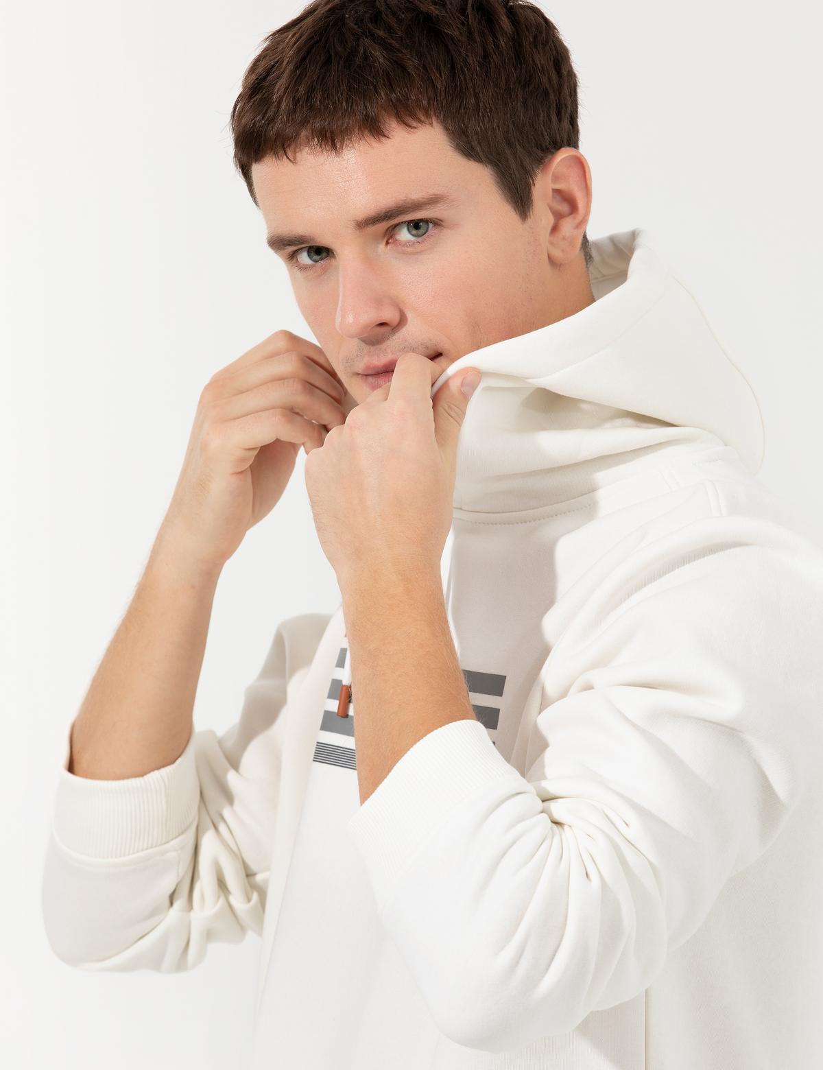 Ekru Kapüşonlu Sweatshirt - 50258518006