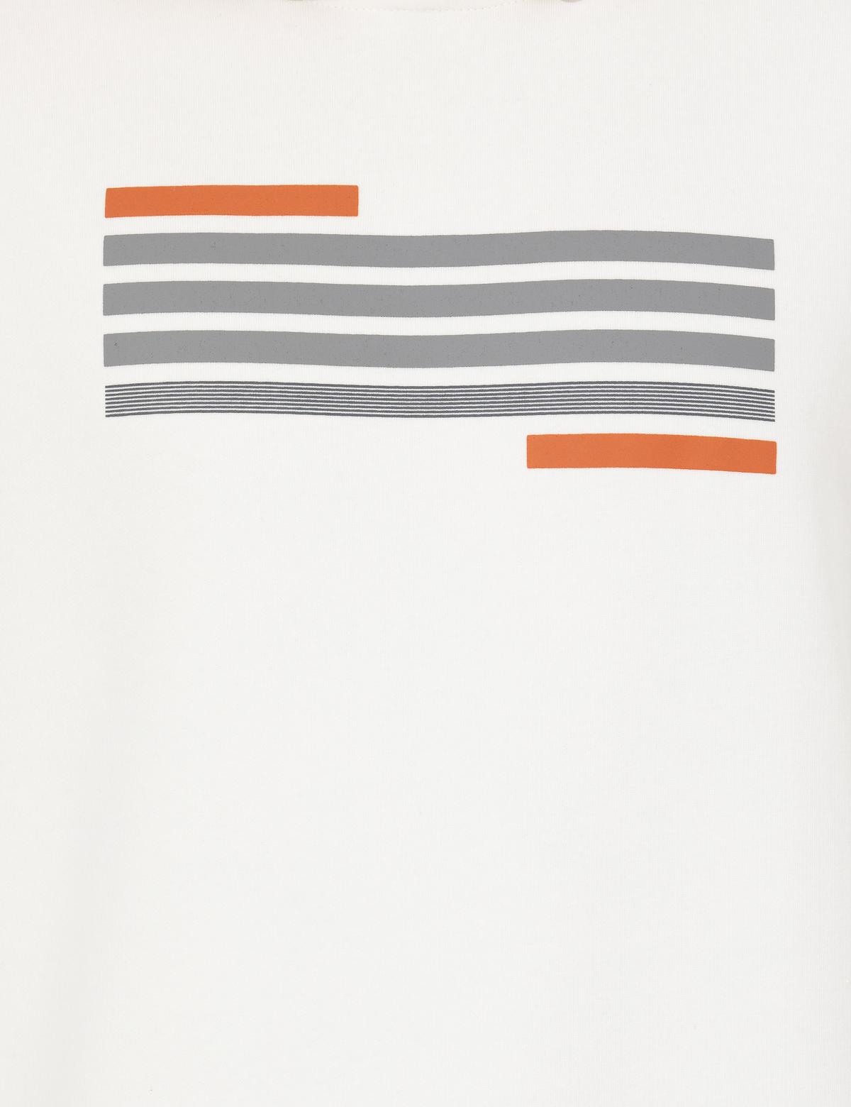 Ekru Kapüşonlu Sweatshirt - 50258518006