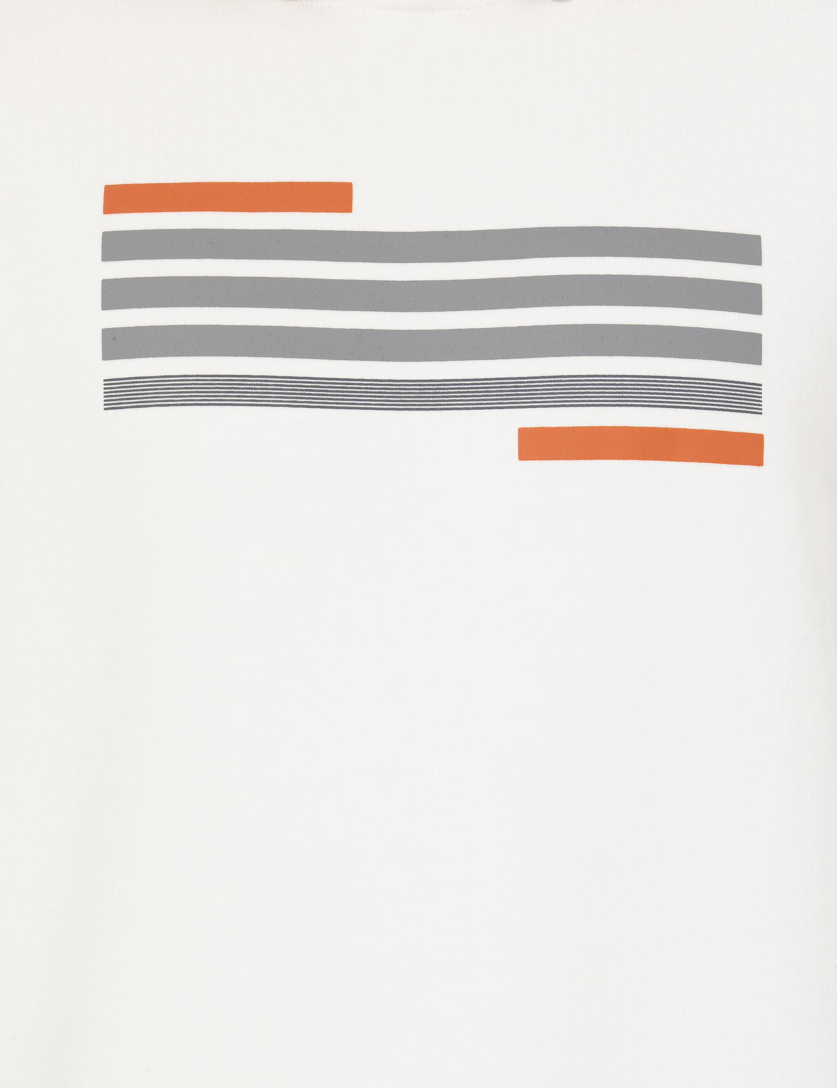 Ekru Kapüşonlu Sweatshirt