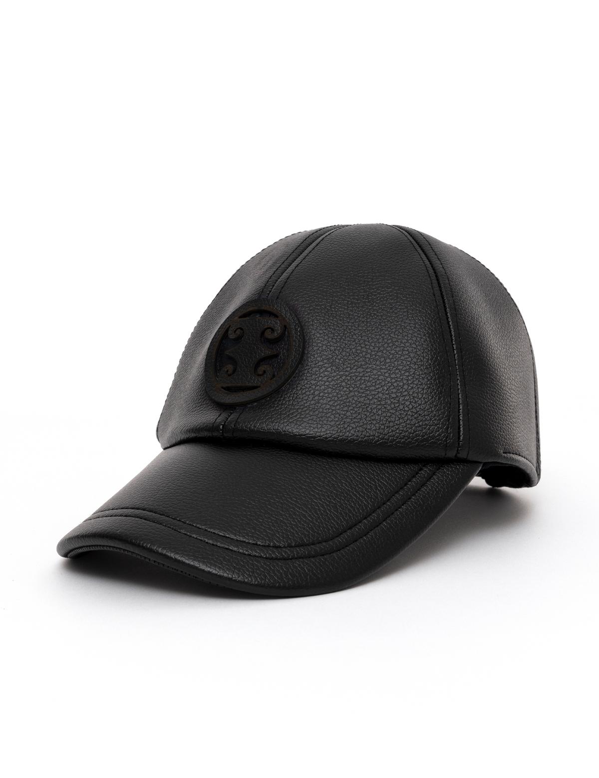 Siyah Şapka - 50261299001