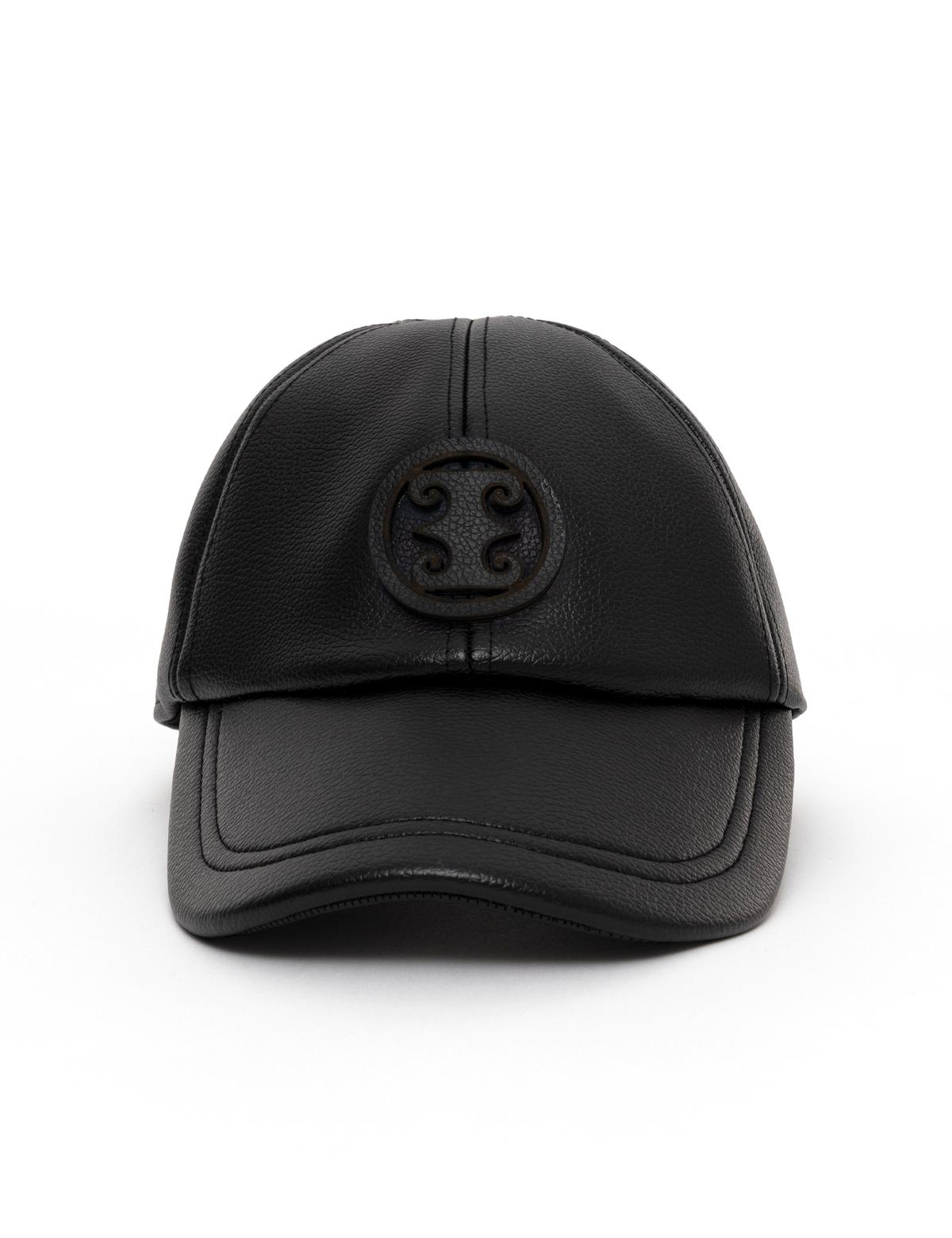 Siyah Şapka - 50261299001