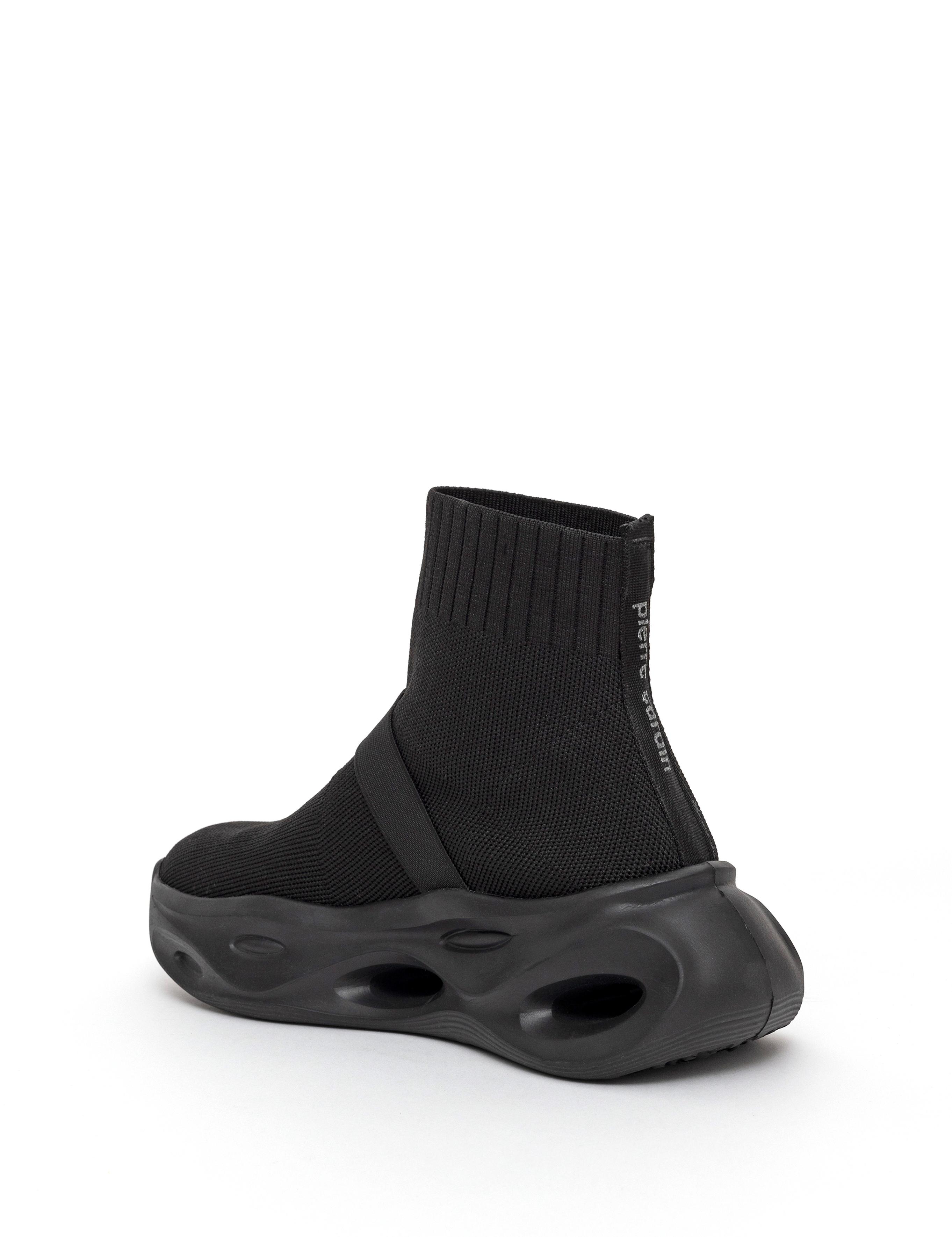 Siyah Sneaker