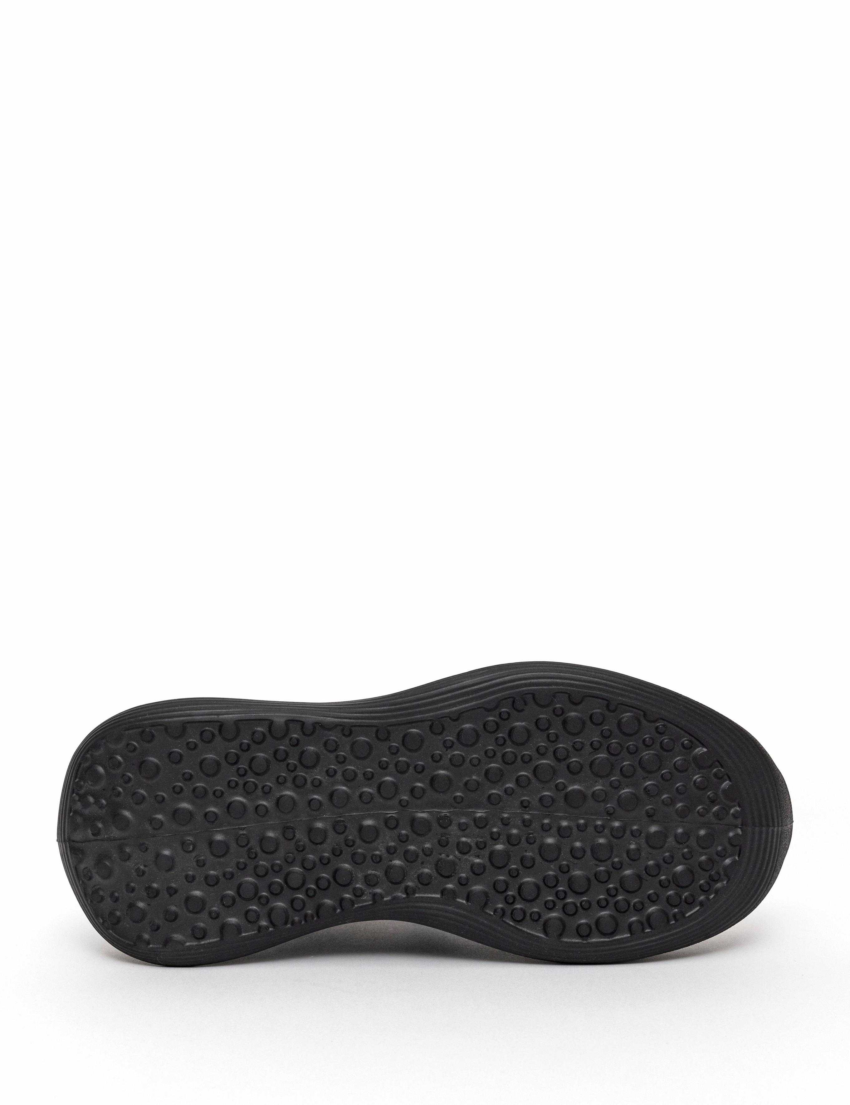 Siyah Sneaker
