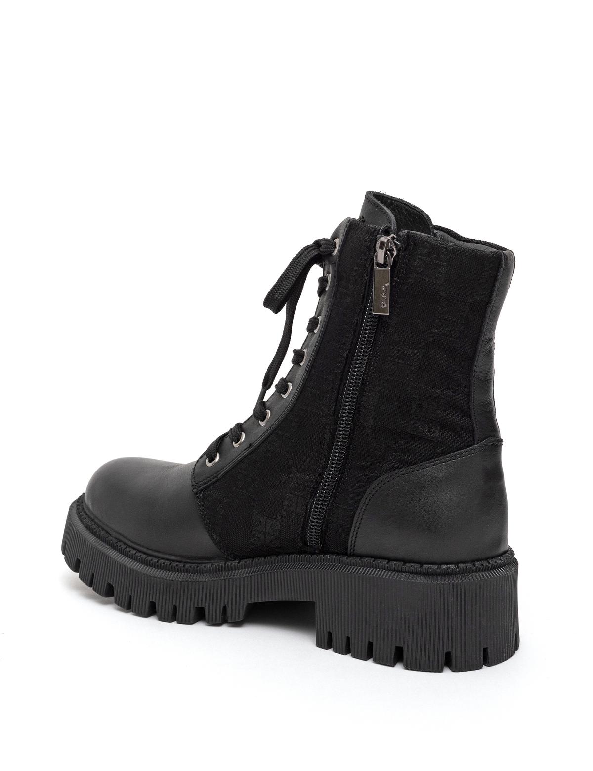 Siyah Bot - 50259660006