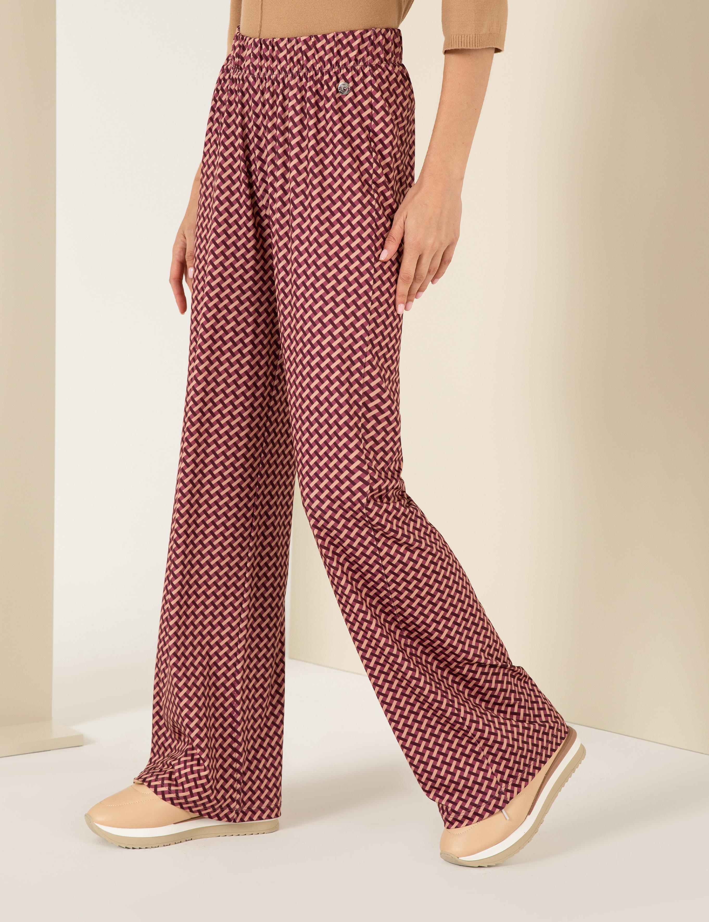 Gül Kurusu Loose Fit Eşofman Altı