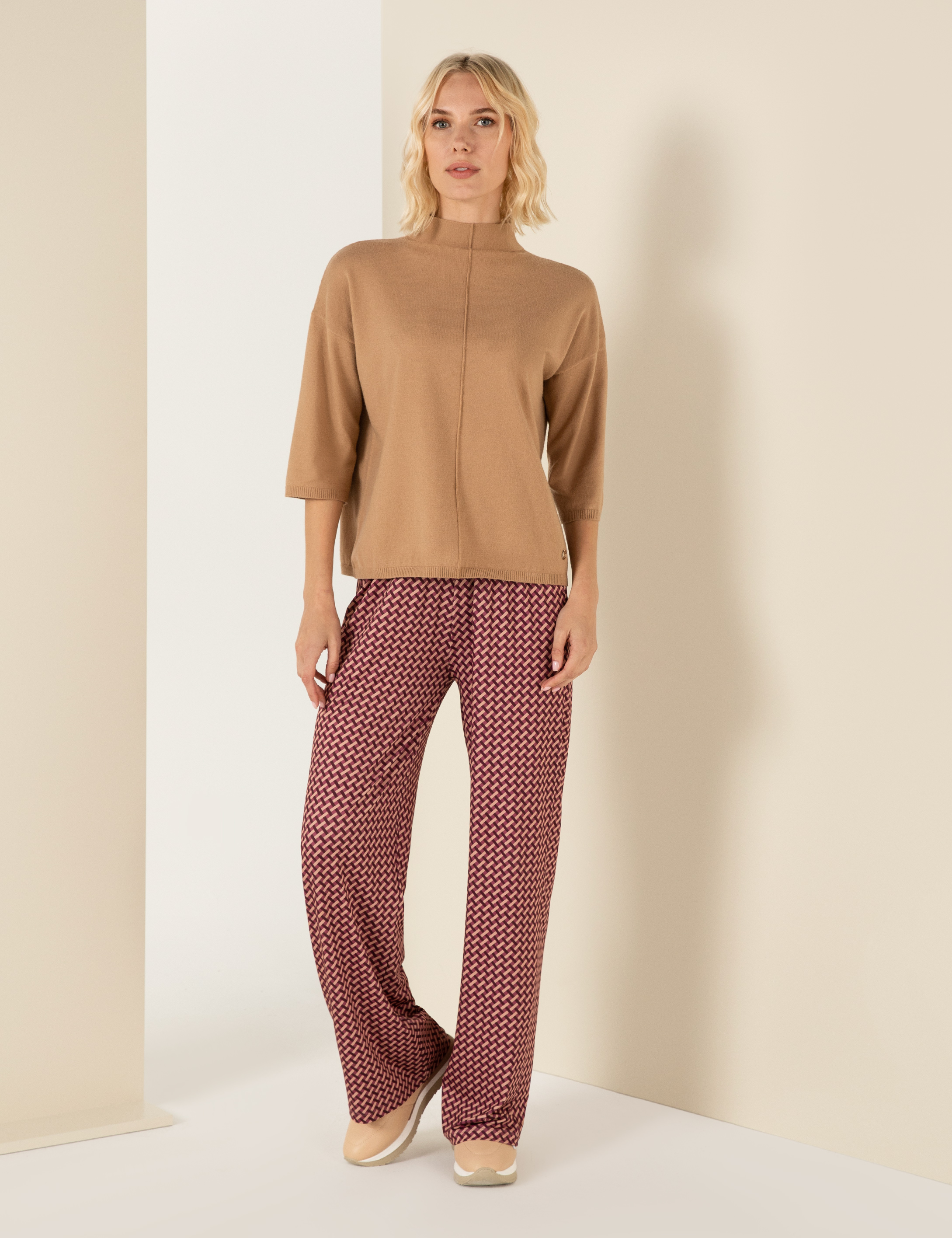 Gül Kurusu Loose Fit Eşofman Altı