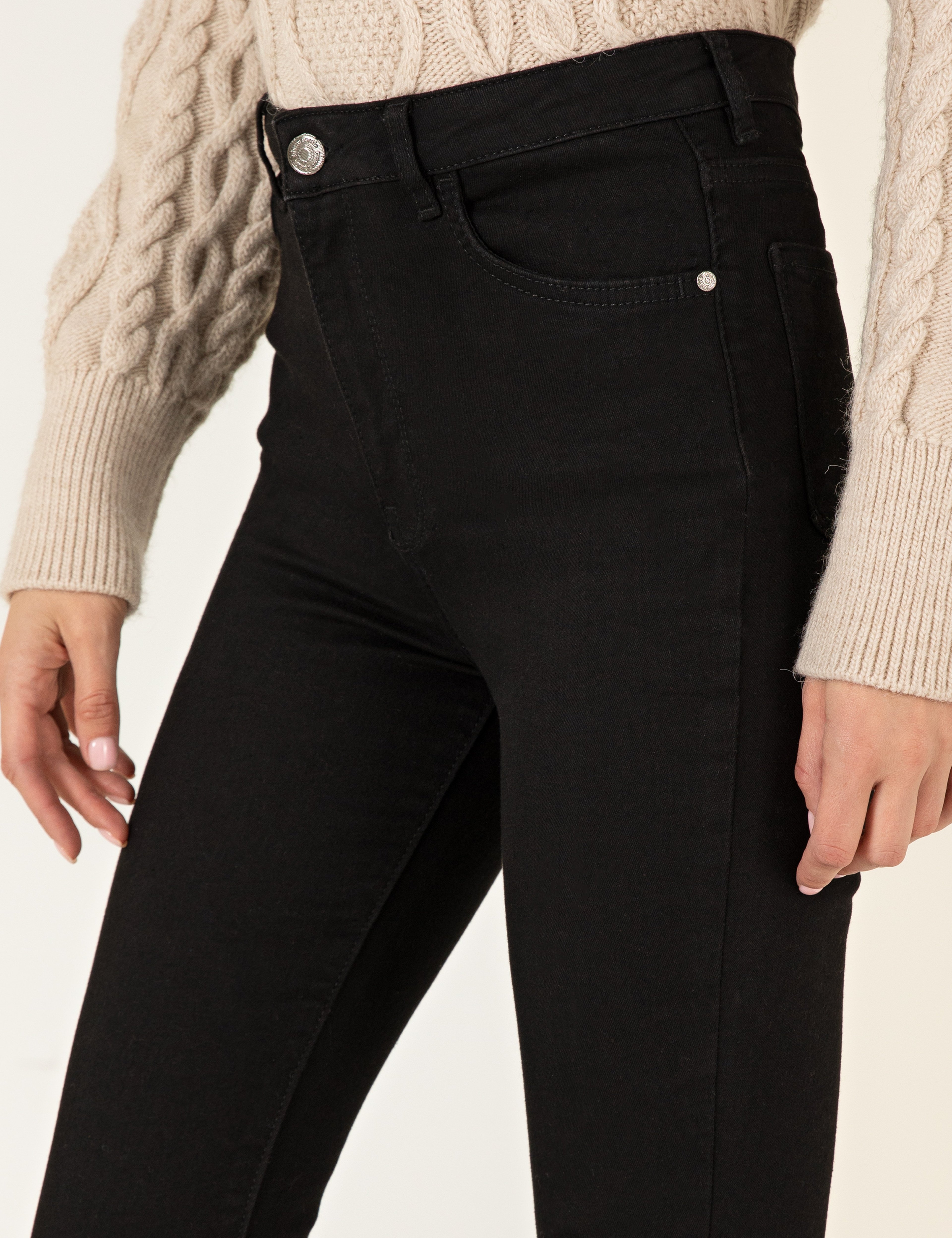 Siyah Skinny Fit Jean Pantolon