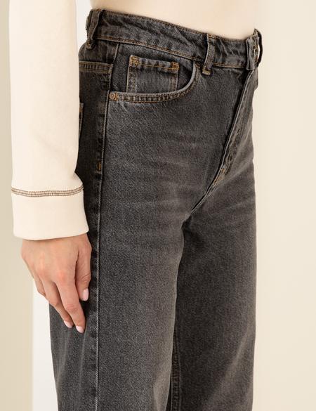 Gri Jean Pantolon - 50262691001