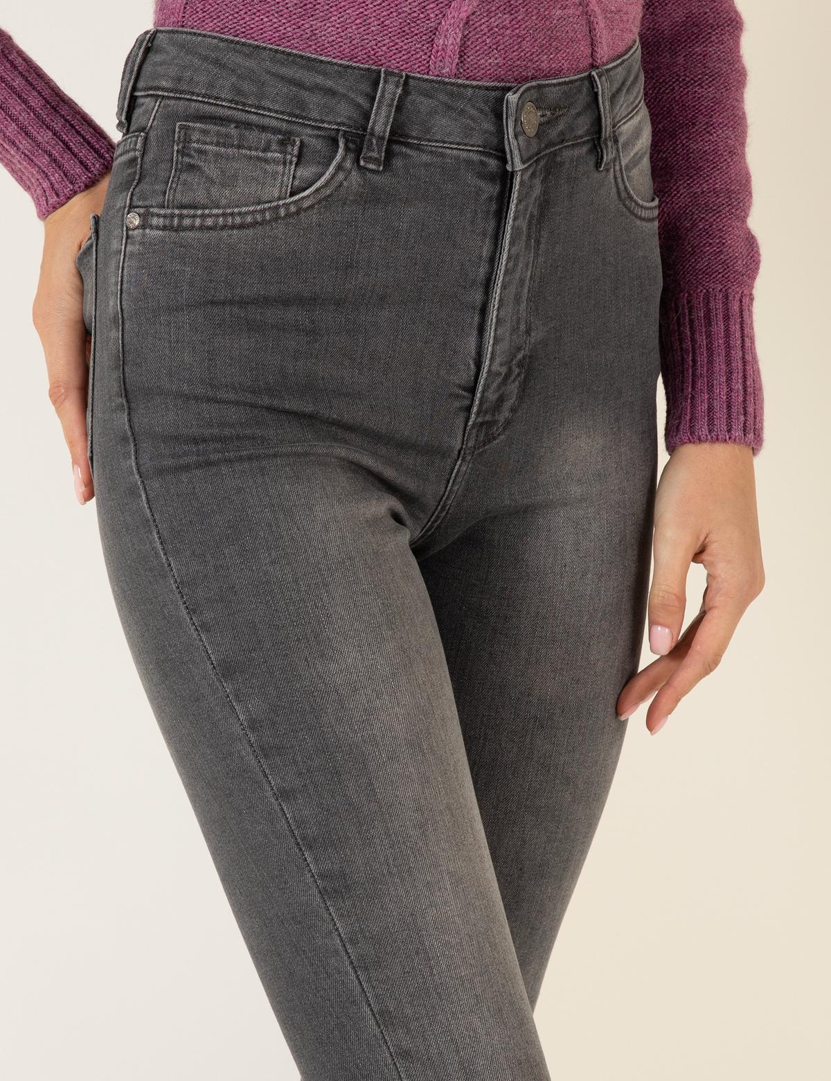 Koyu Gri Skinny Fit Jean Pantolon - 50256581003