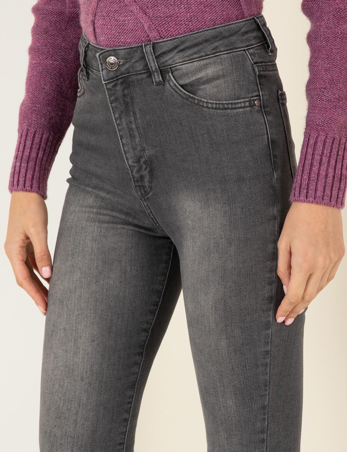 Koyu Gri Skinny Fit Jean Pantolon - 50256581003