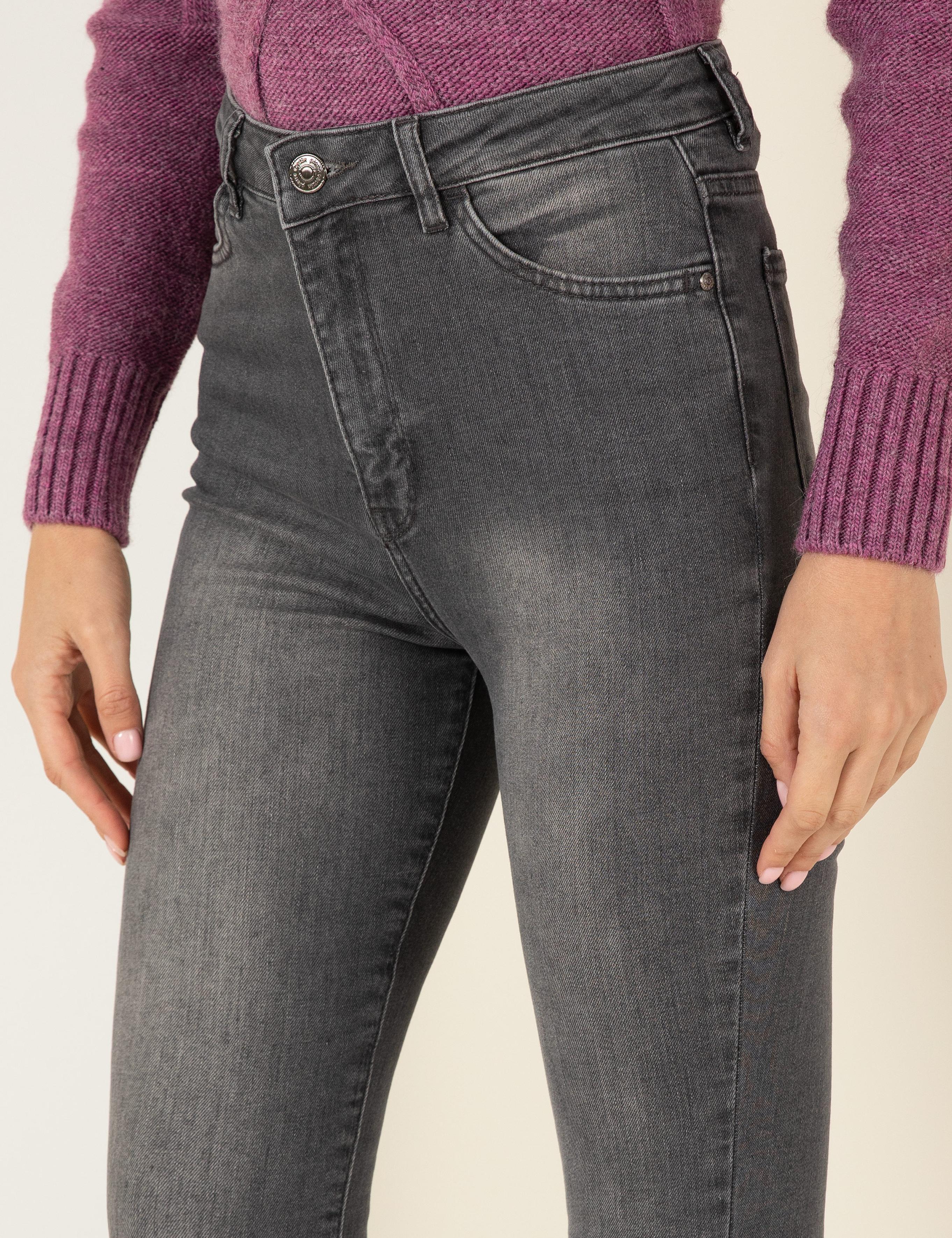 Koyu Gri Skinny Fit Jean Pantolon